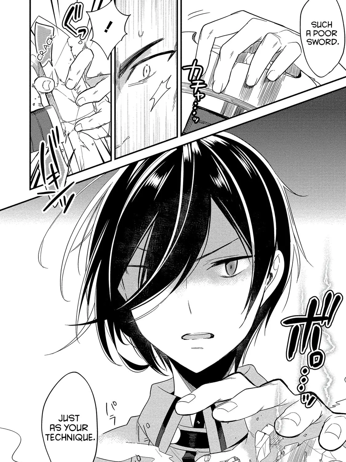 Isekai de Kojiin wo Hiraita kedo, Naze ka Darehitori Sudatou to Shinai Ken Chapter 7 page 27 - 