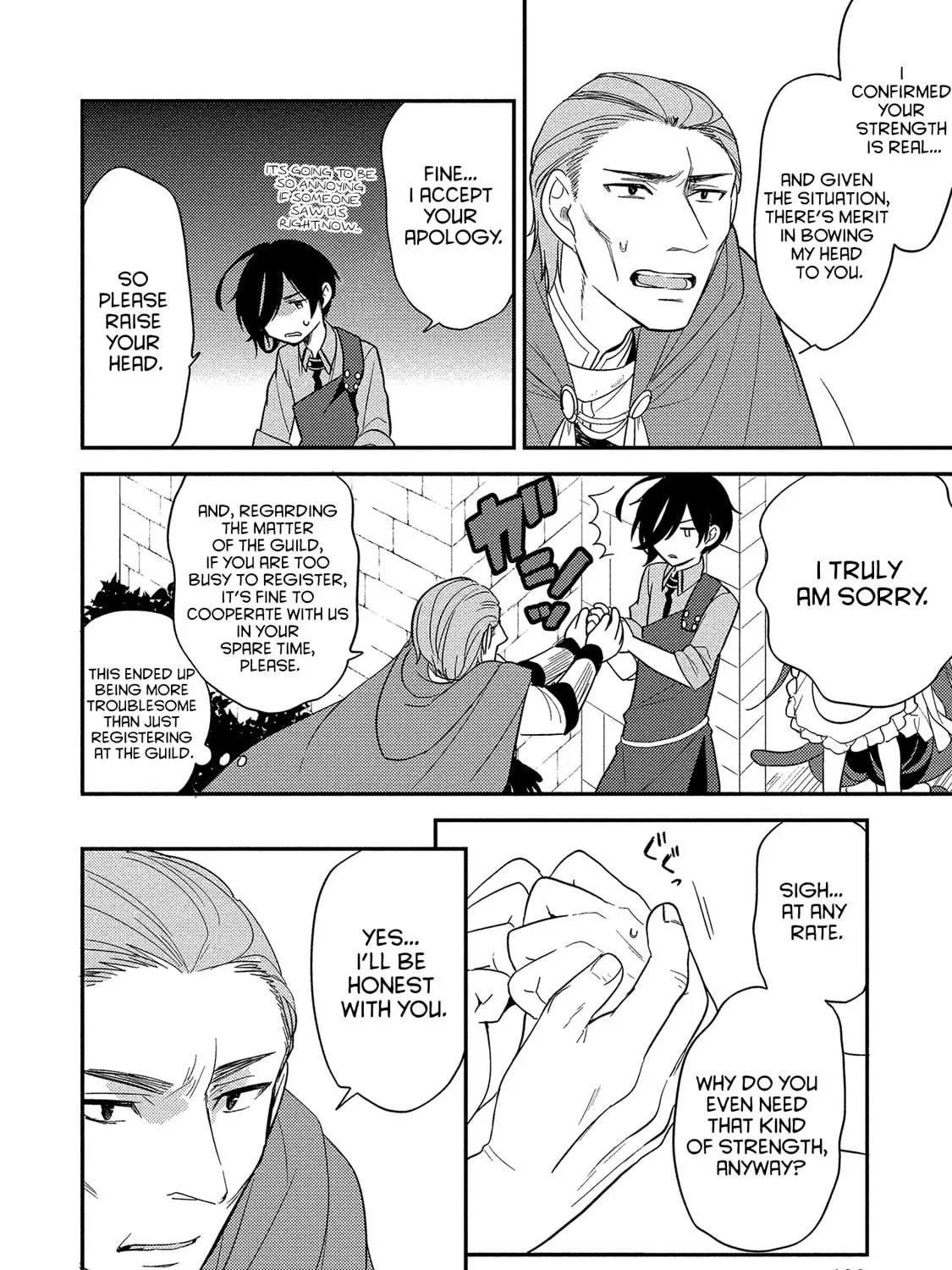 Isekai de Kojiin wo Hiraita kedo, Naze ka Darehitori Sudatou to Shinai Ken Chapter 7 page 31 - 