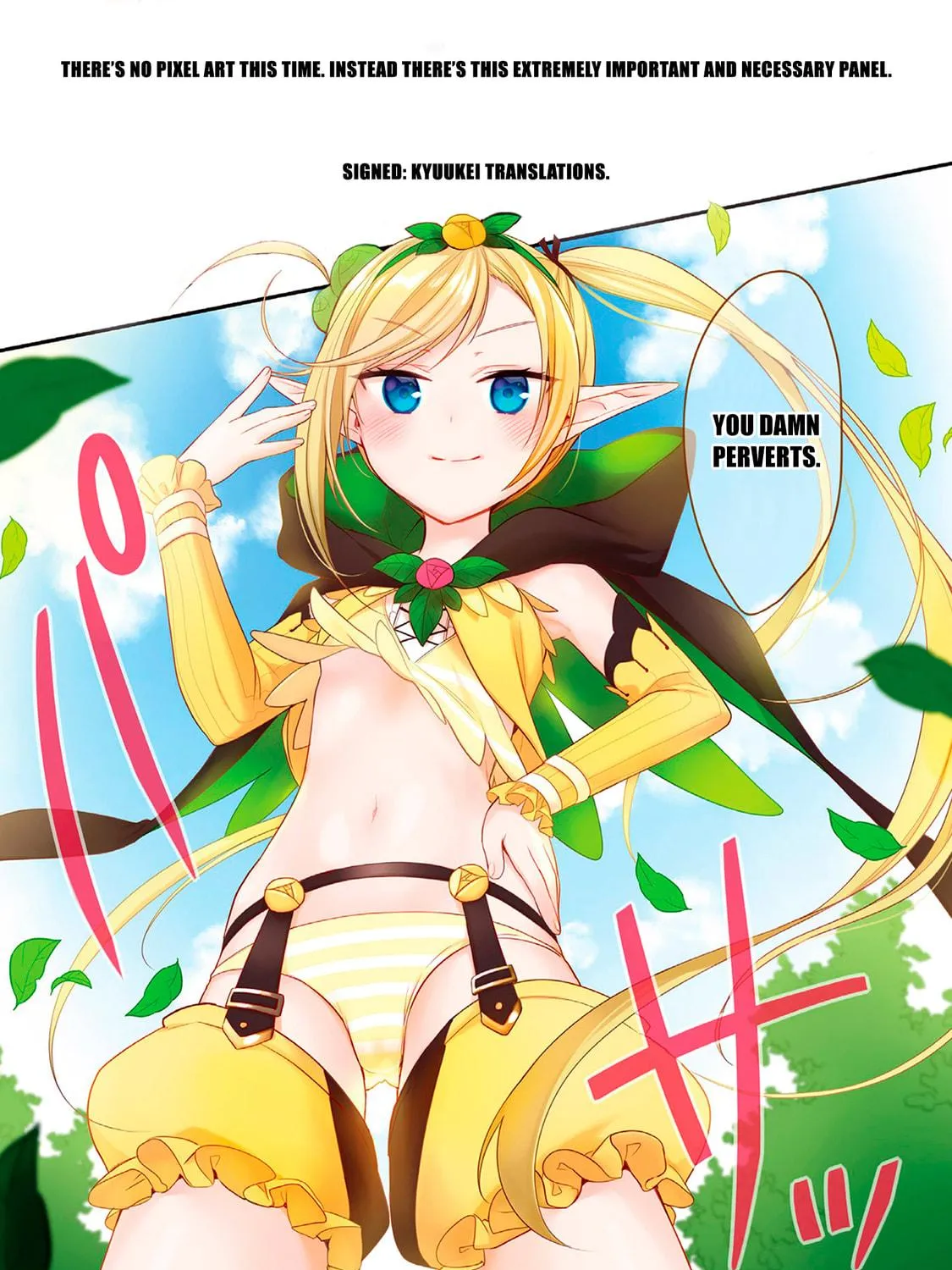 Isekai de Kojiin wo Hiraita kedo, Naze ka Darehitori Sudatou to Shinai Ken Chapter 7 page 39 - 