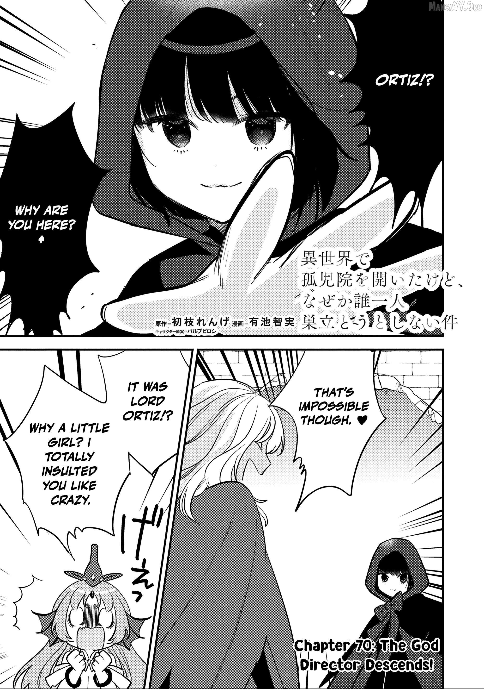 Isekai de Kojiin wo Hiraita kedo, Naze ka Darehitori Sudatou to Shinai Ken Chapter 70 page 2 - 