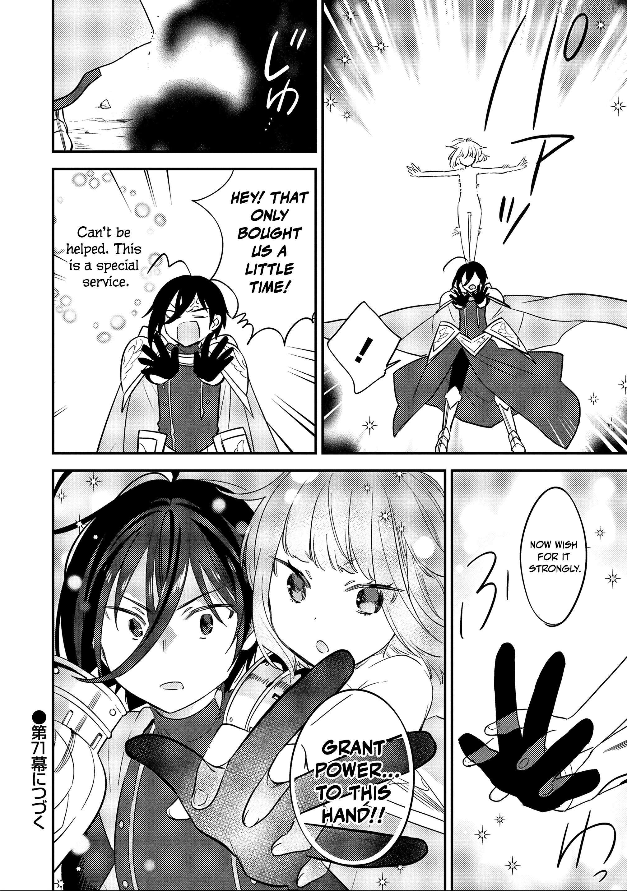 Isekai de Kojiin wo Hiraita kedo, Naze ka Darehitori Sudatou to Shinai Ken Chapter 70 page 19 - 