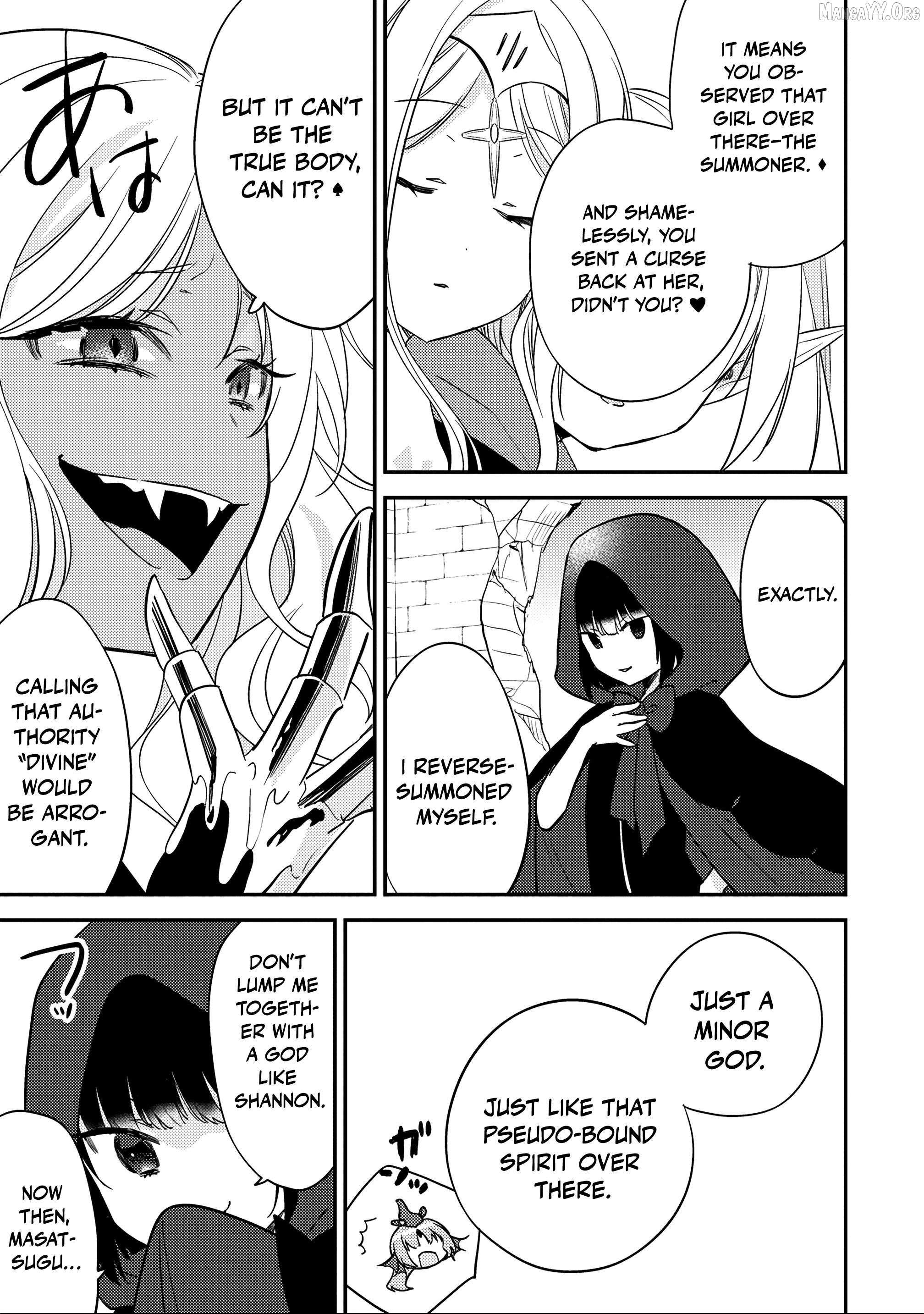 Isekai de Kojiin wo Hiraita kedo, Naze ka Darehitori Sudatou to Shinai Ken Chapter 70 page 4 - 