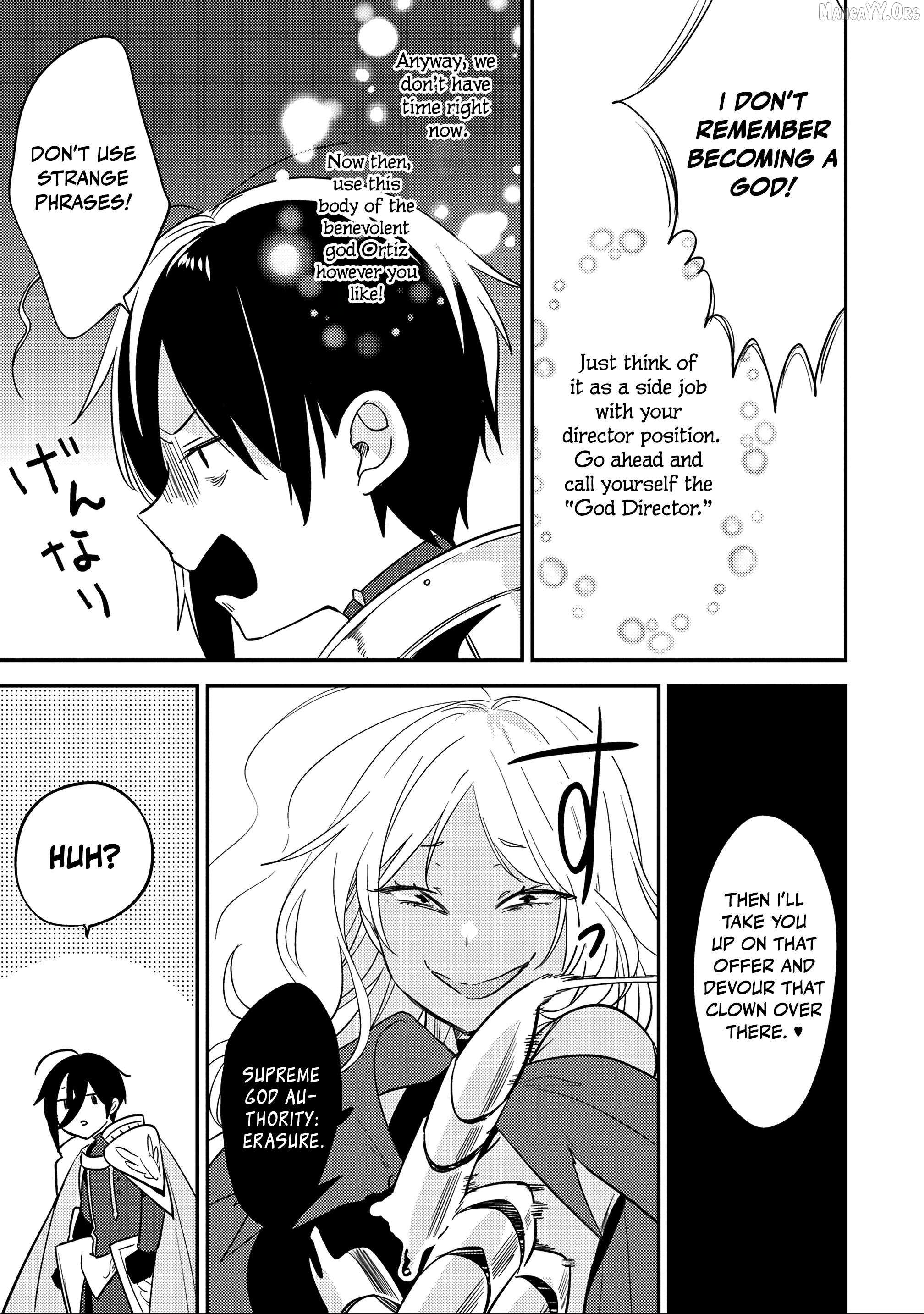 Isekai de Kojiin wo Hiraita kedo, Naze ka Darehitori Sudatou to Shinai Ken Chapter 70 page 10 - 