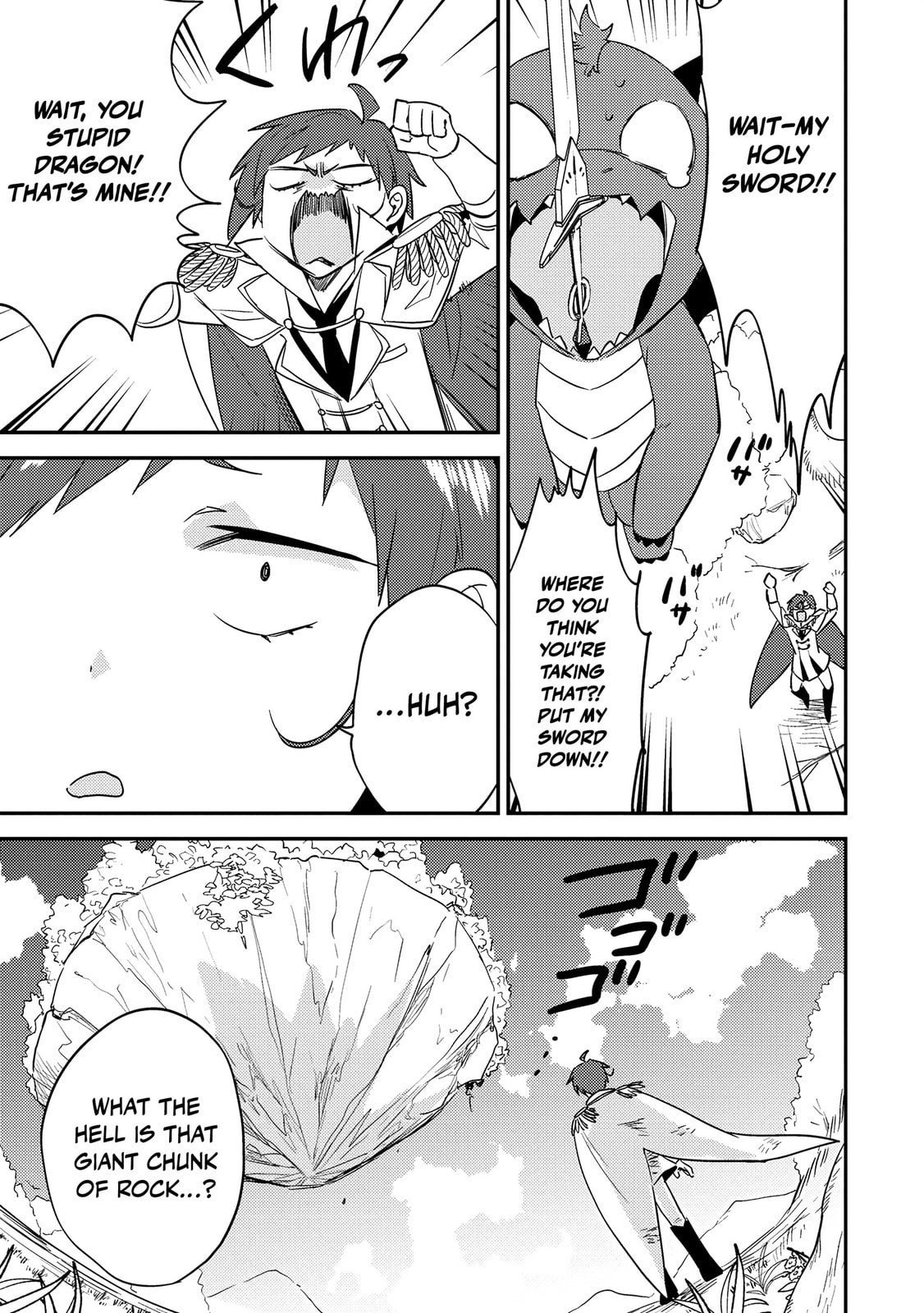 Isekai de Kojiin wo Hiraita kedo, Naze ka Darehitori Sudatou to Shinai Ken Chapter 71 page 14 - 
