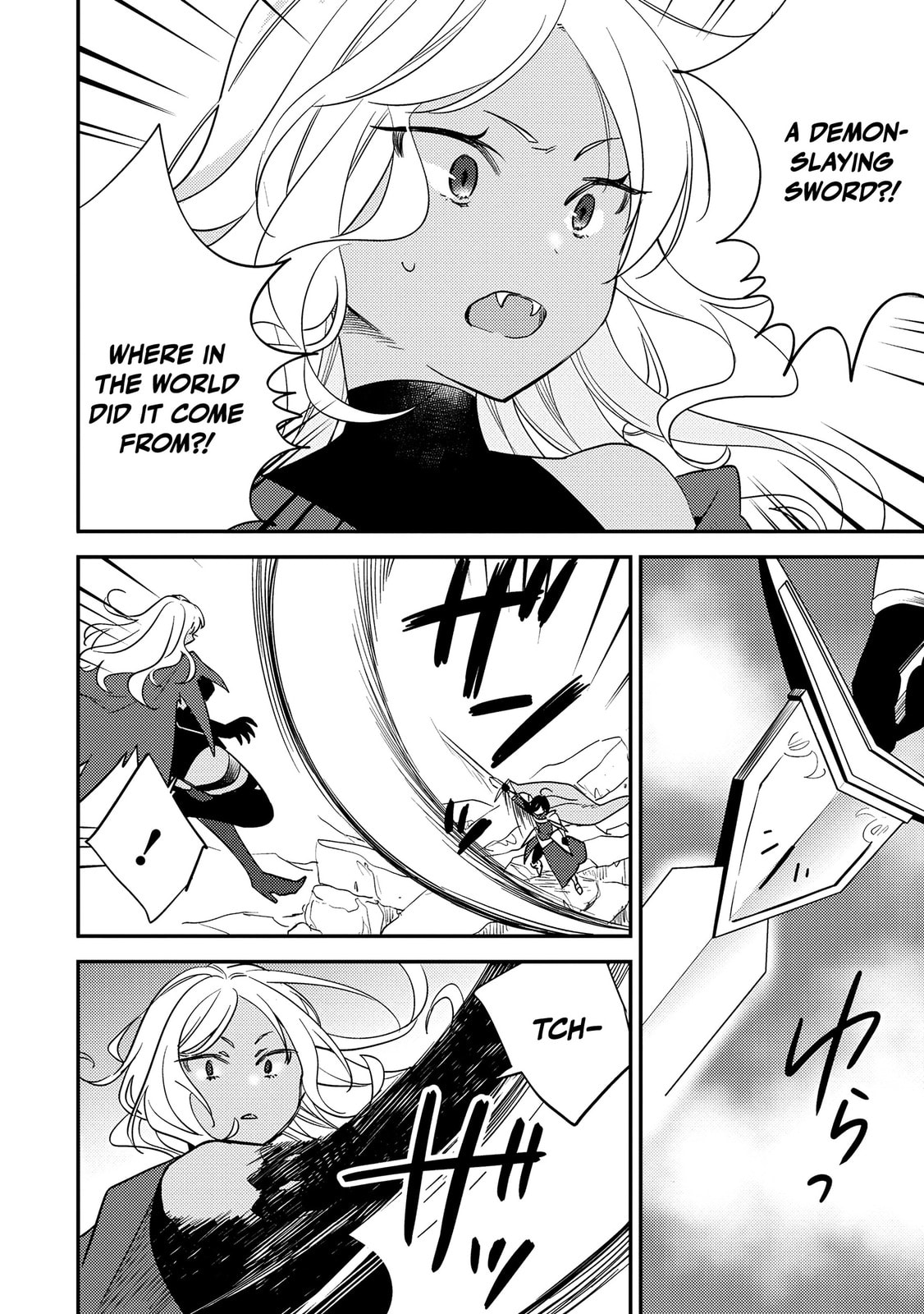 Isekai de Kojiin wo Hiraita kedo, Naze ka Darehitori Sudatou to Shinai Ken Chapter 71 page 17 - 