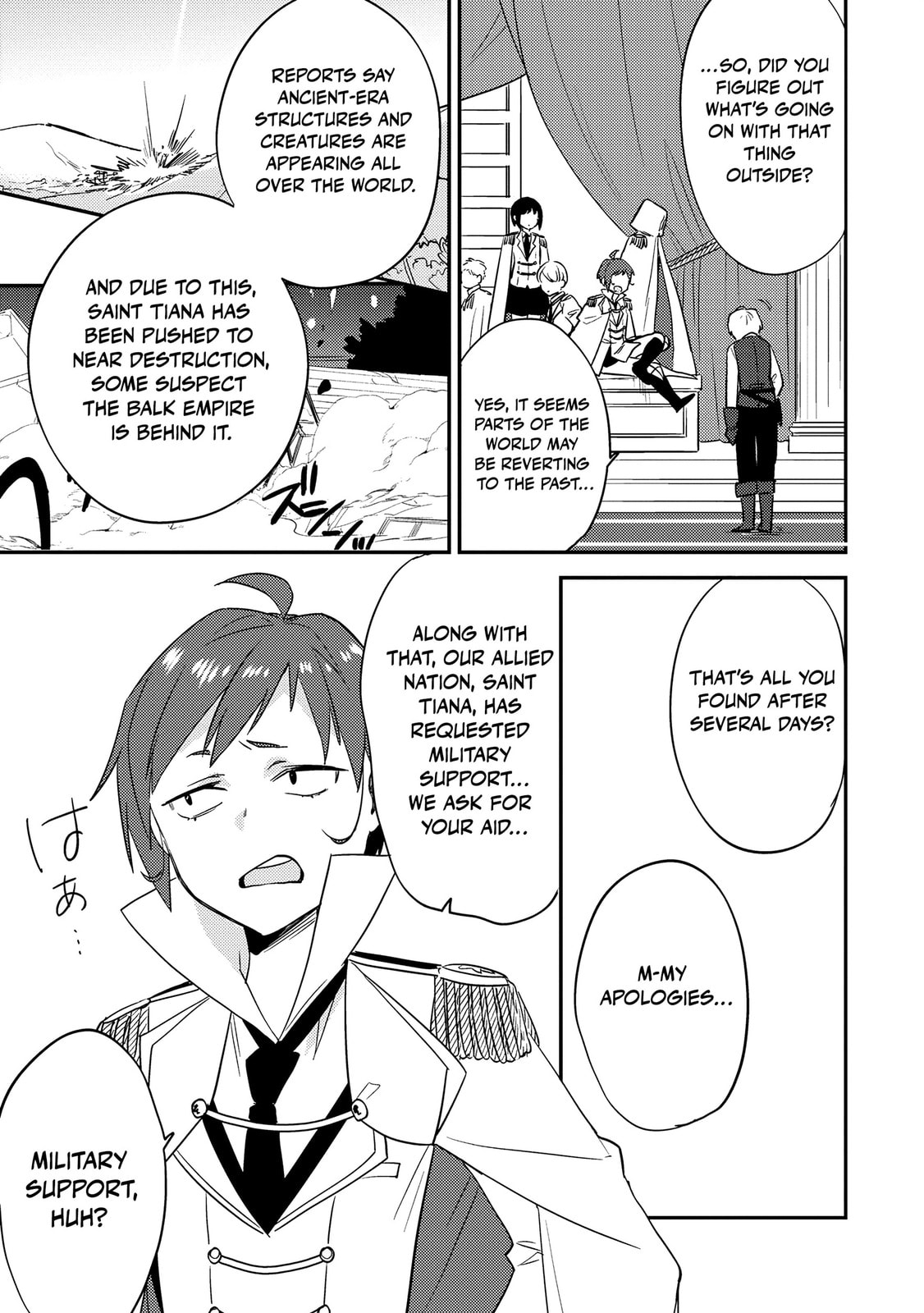 Isekai de Kojiin wo Hiraita kedo, Naze ka Darehitori Sudatou to Shinai Ken Chapter 71 page 4 - 