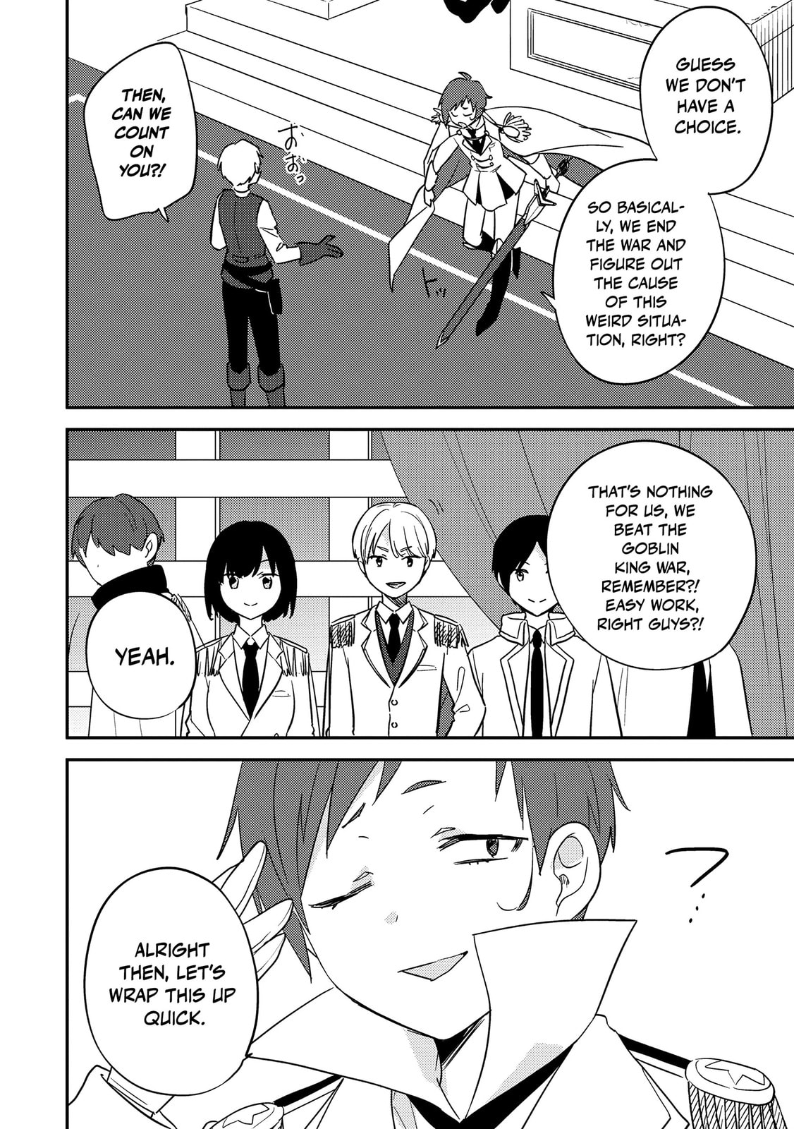 Isekai de Kojiin wo Hiraita kedo, Naze ka Darehitori Sudatou to Shinai Ken Chapter 71 page 5 - 