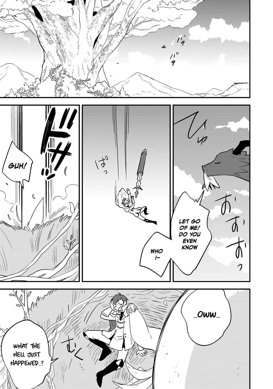 Isekai de Kojiin wo Hiraita kedo, Naze ka Darehitori Sudatou to Shinai Ken Chapter 71 page 8 - 