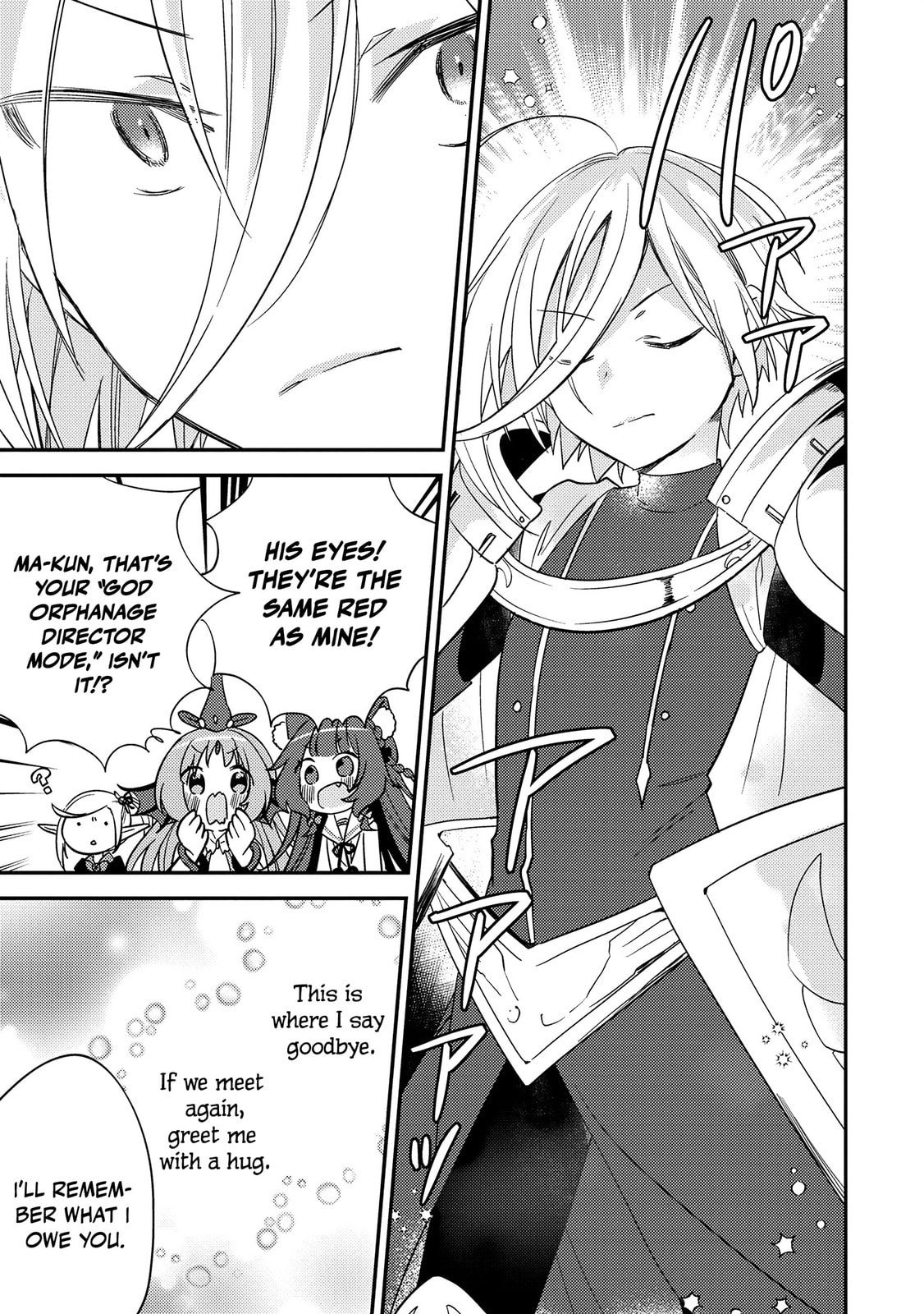 Isekai de Kojiin wo Hiraita kedo, Naze ka Darehitori Sudatou to Shinai Ken Chapter 72 page 15 - 