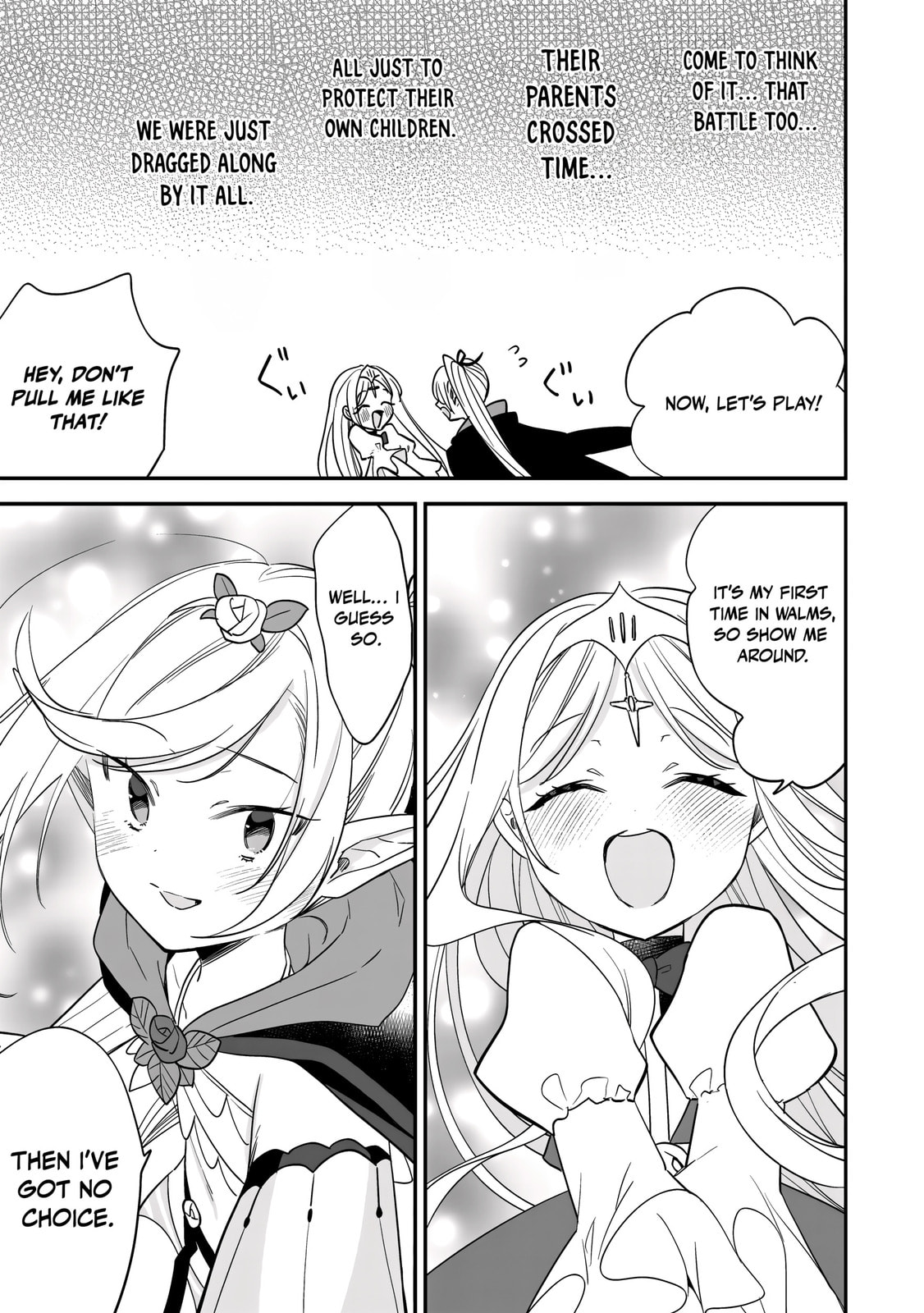 Isekai de Kojiin wo Hiraita kedo, Naze ka Darehitori Sudatou to Shinai Ken Chapter 73 page 18 - 