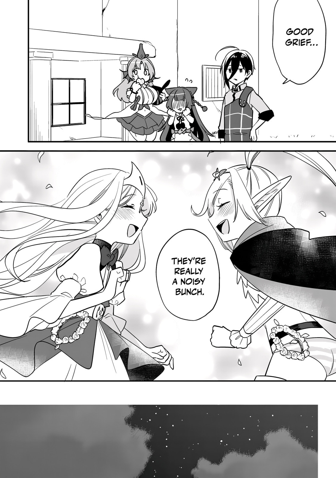 Isekai de Kojiin wo Hiraita kedo, Naze ka Darehitori Sudatou to Shinai Ken Chapter 73 page 19 - 