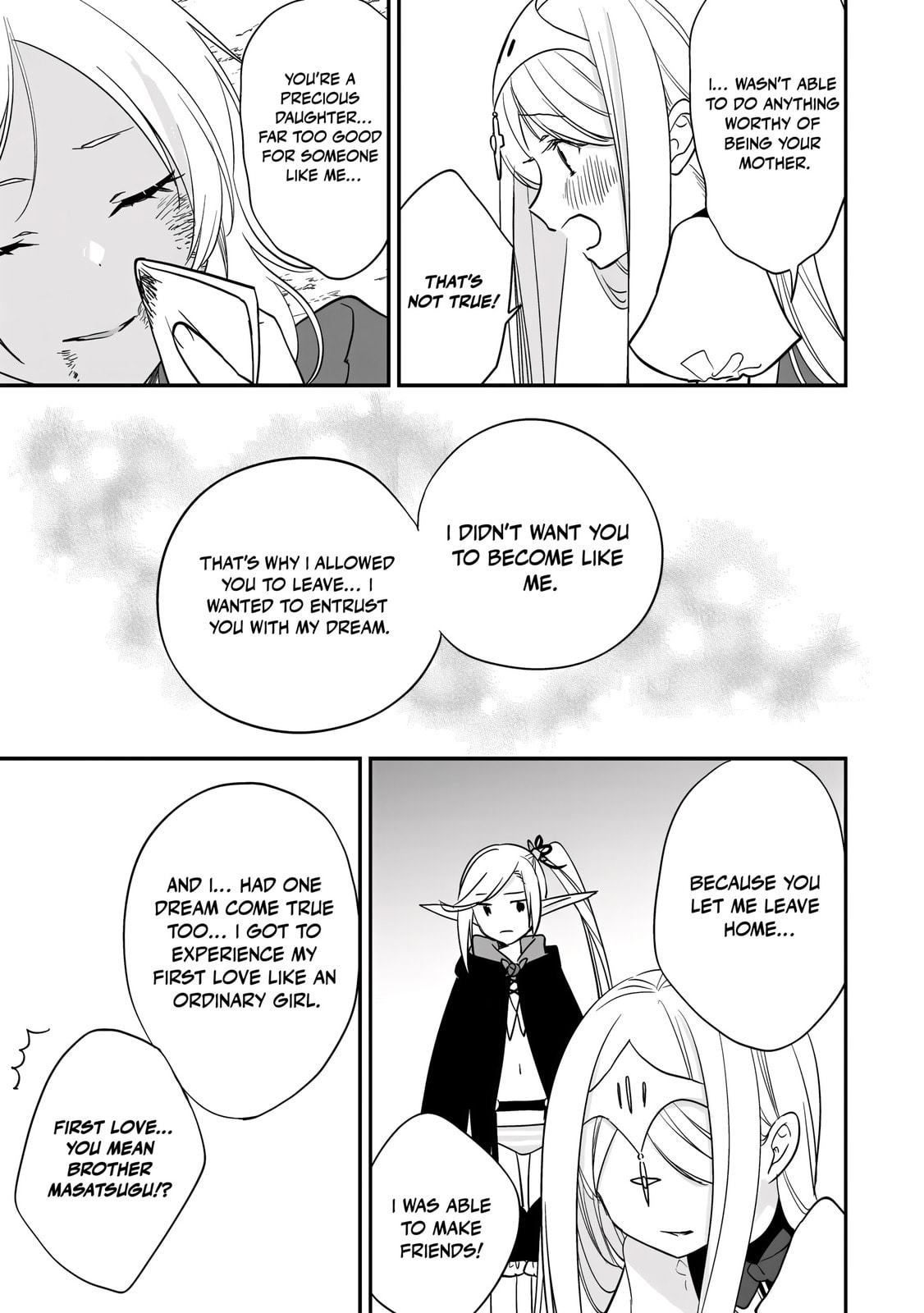 Isekai de Kojiin wo Hiraita kedo, Naze ka Darehitori Sudatou to Shinai Ken Chapter 73 page 6 - 