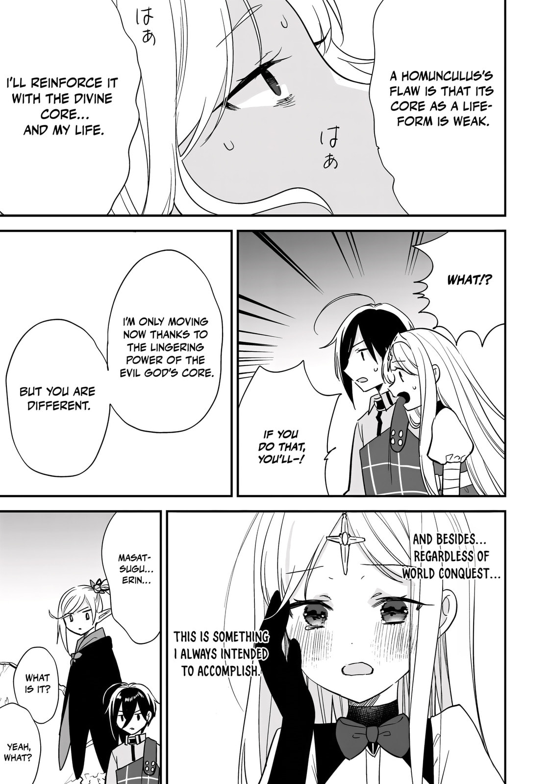 Isekai de Kojiin wo Hiraita kedo, Naze ka Darehitori Sudatou to Shinai Ken Chapter 73 page 8 - 