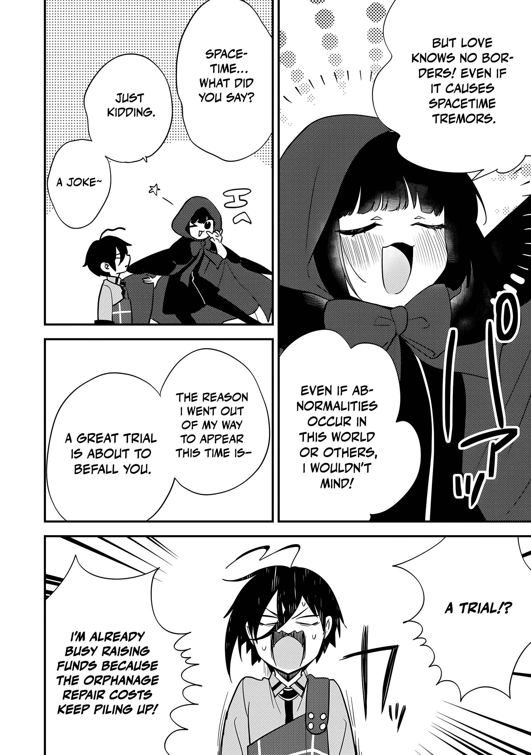 Isekai de Kojiin wo Hiraita kedo, Naze ka Darehitori Sudatou to Shinai Ken Chapter 74 page 5 - 