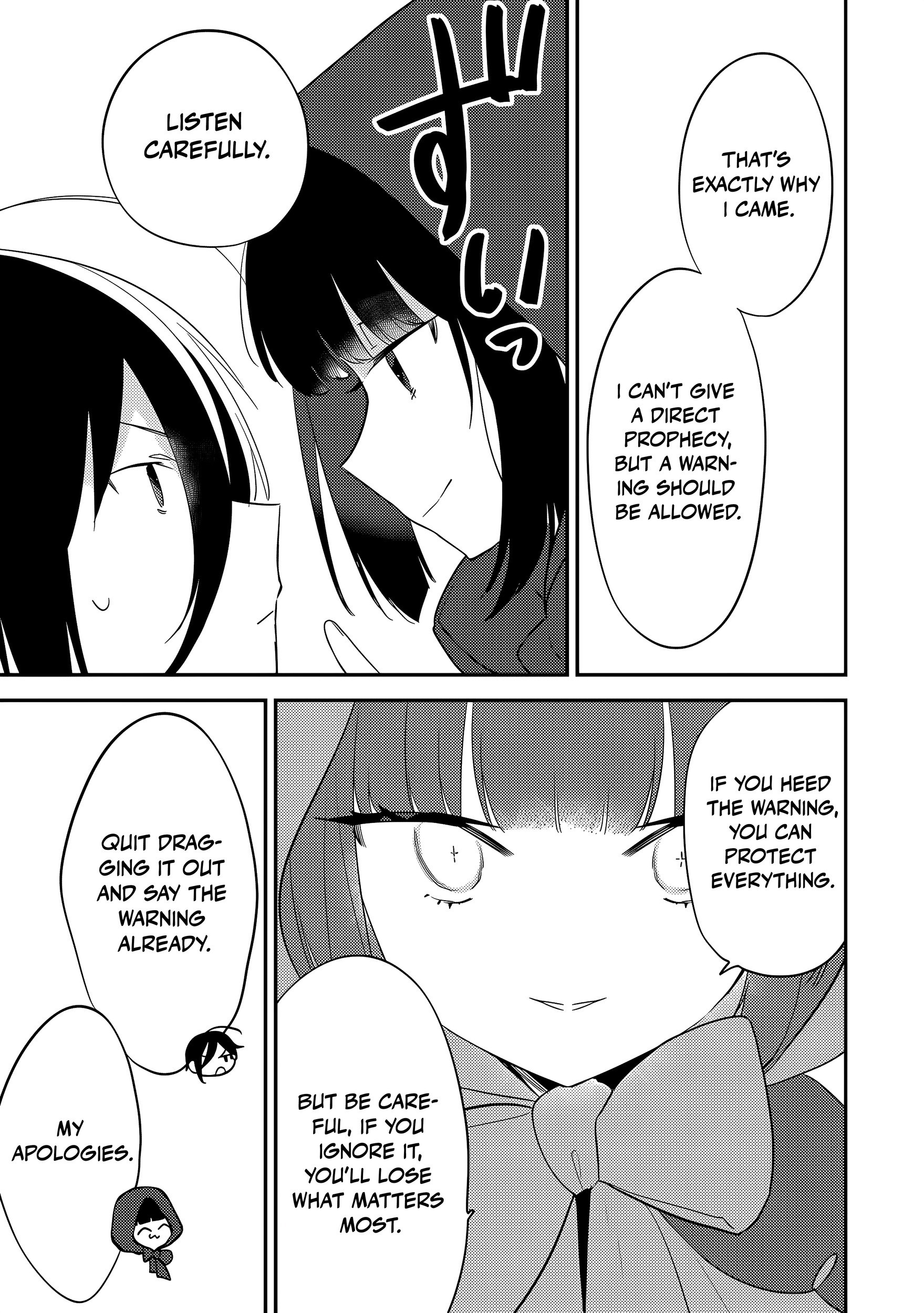 Isekai de Kojiin wo Hiraita kedo, Naze ka Darehitori Sudatou to Shinai Ken Chapter 74 page 6 - 
