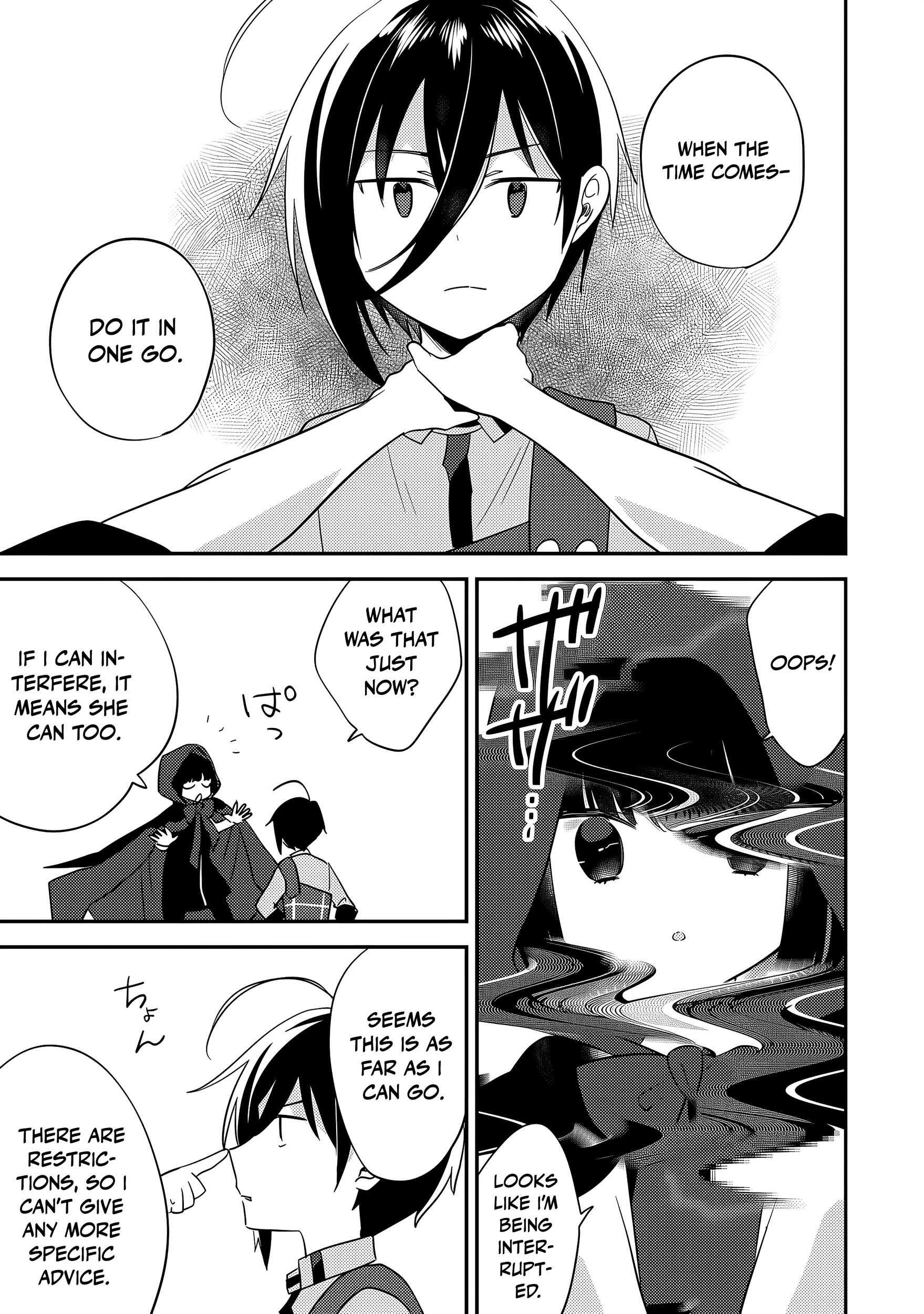Isekai de Kojiin wo Hiraita kedo, Naze ka Darehitori Sudatou to Shinai Ken Chapter 74 page 8 - 