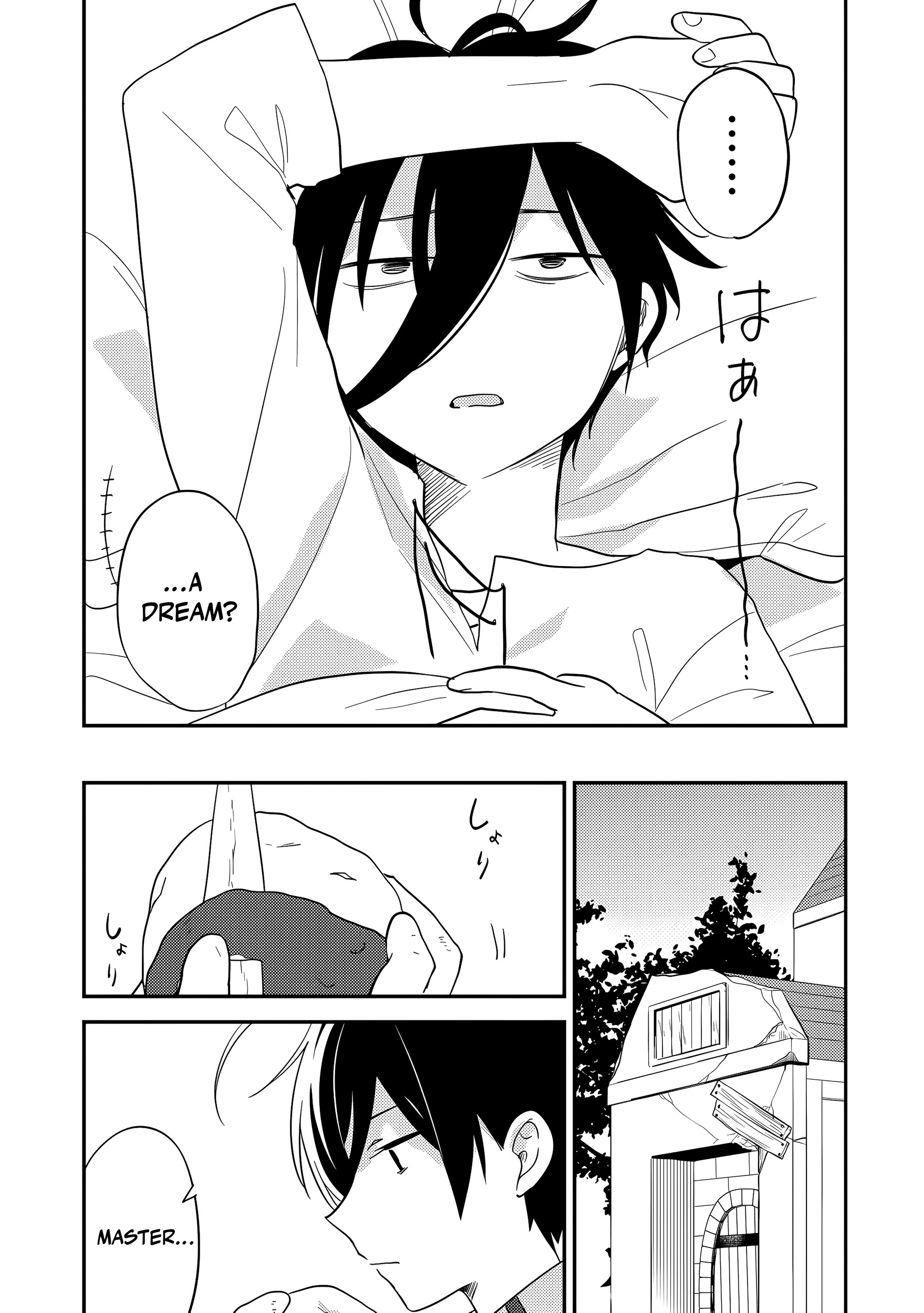 Isekai de Kojiin wo Hiraita kedo, Naze ka Darehitori Sudatou to Shinai Ken Chapter 74 page 10 - 