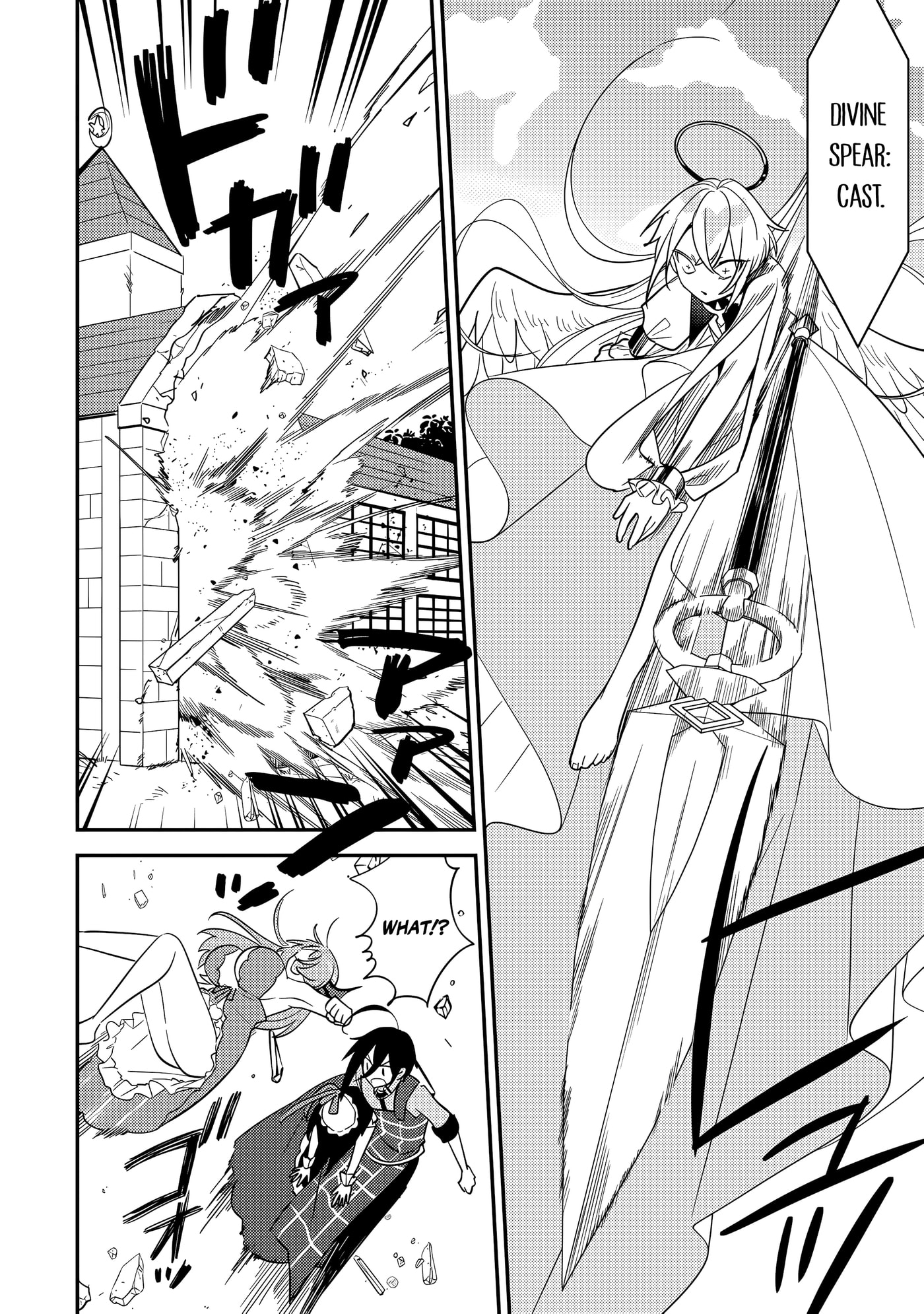 Isekai de Kojiin wo Hiraita kedo, Naze ka Darehitori Sudatou to Shinai Ken Chapter 75 page 13 - 