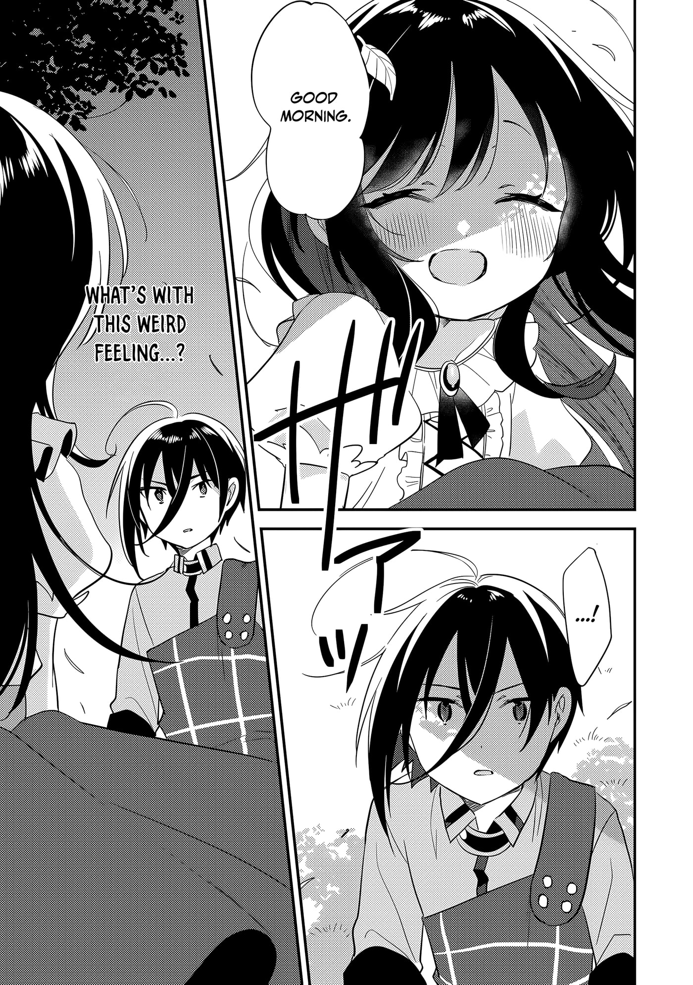 Isekai de Kojiin wo Hiraita kedo, Naze ka Darehitori Sudatou to Shinai Ken Chapter 75 page 4 - 