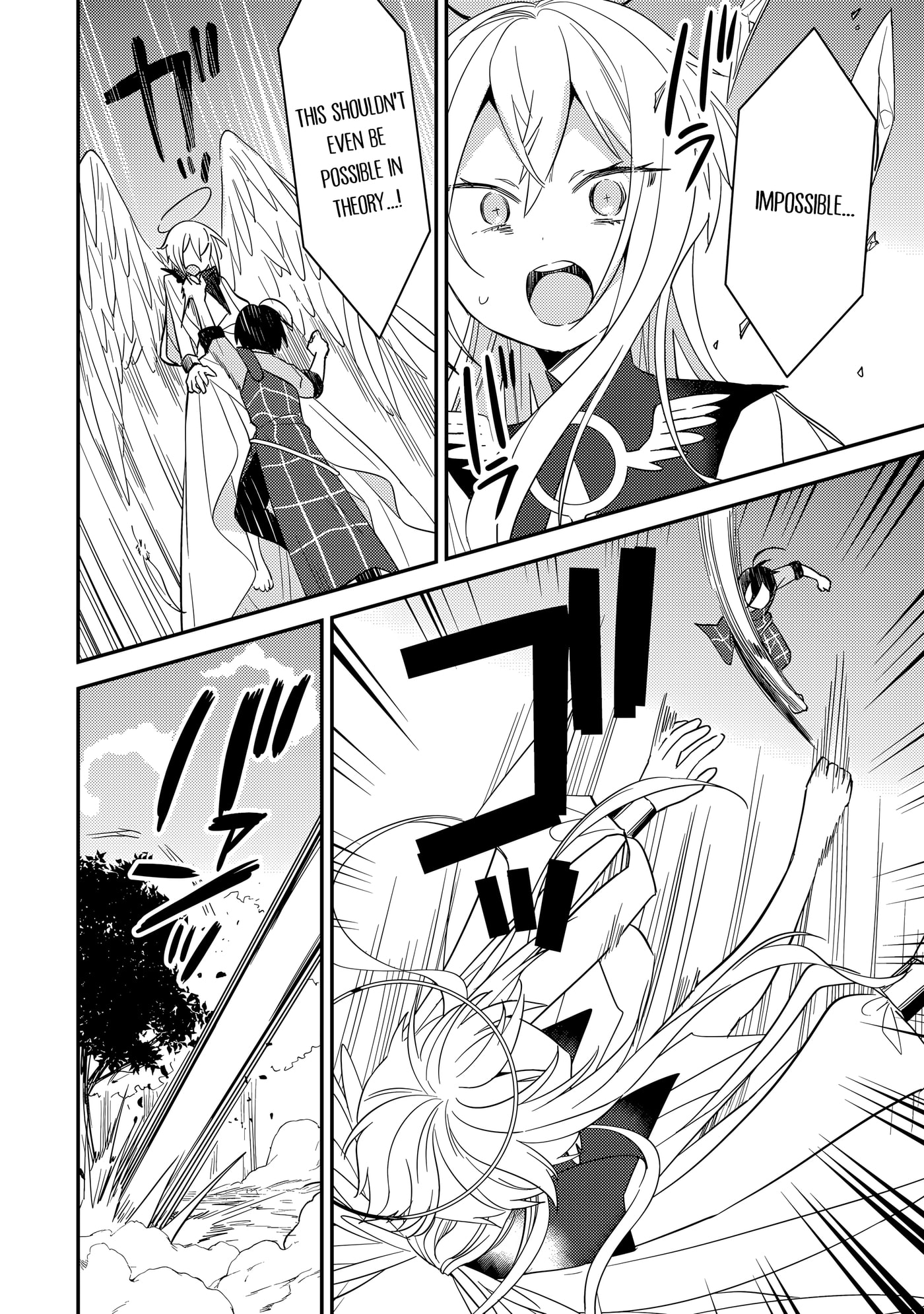 Isekai de Kojiin wo Hiraita kedo, Naze ka Darehitori Sudatou to Shinai Ken Chapter 76 page 13 - 