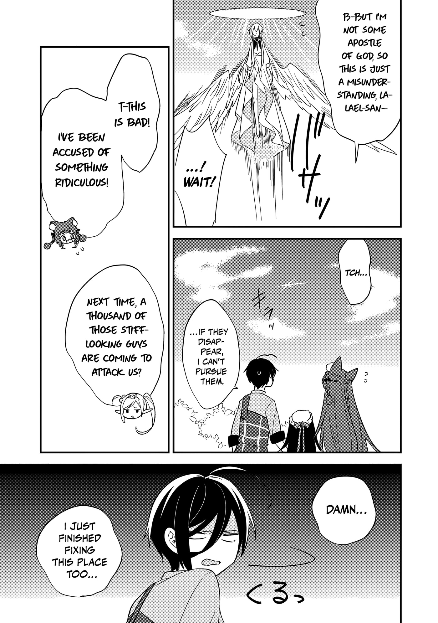 Isekai de Kojiin wo Hiraita kedo, Naze ka Darehitori Sudatou to Shinai Ken Chapter 76 page 18 - 