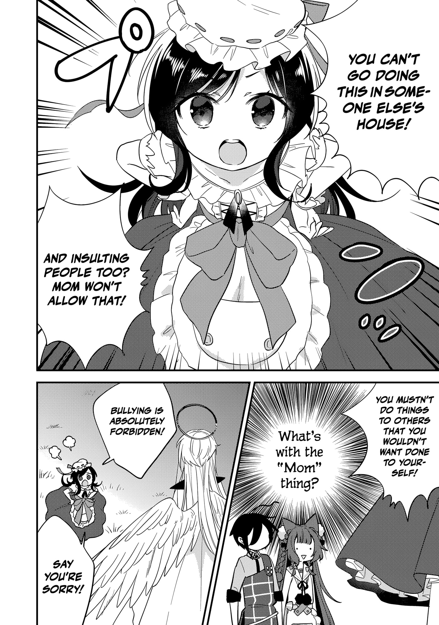 Isekai de Kojiin wo Hiraita kedo, Naze ka Darehitori Sudatou to Shinai Ken Chapter 76 page 3 - 