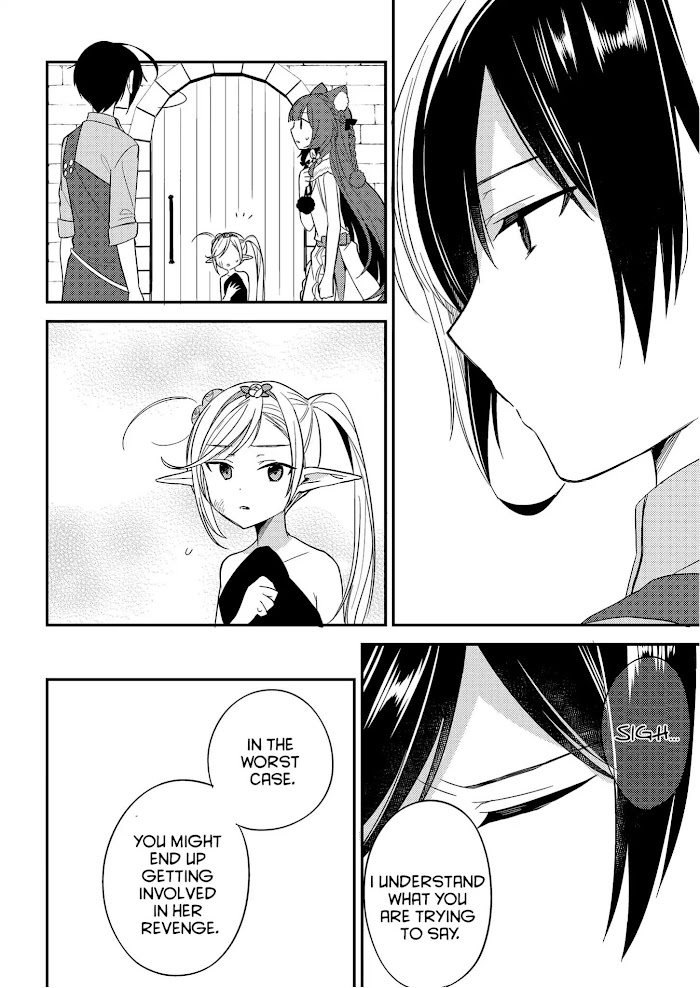 Isekai de Kojiin wo Hiraita kedo, Naze ka Darehitori Sudatou to Shinai Ken Chapter 8 page 12 - 