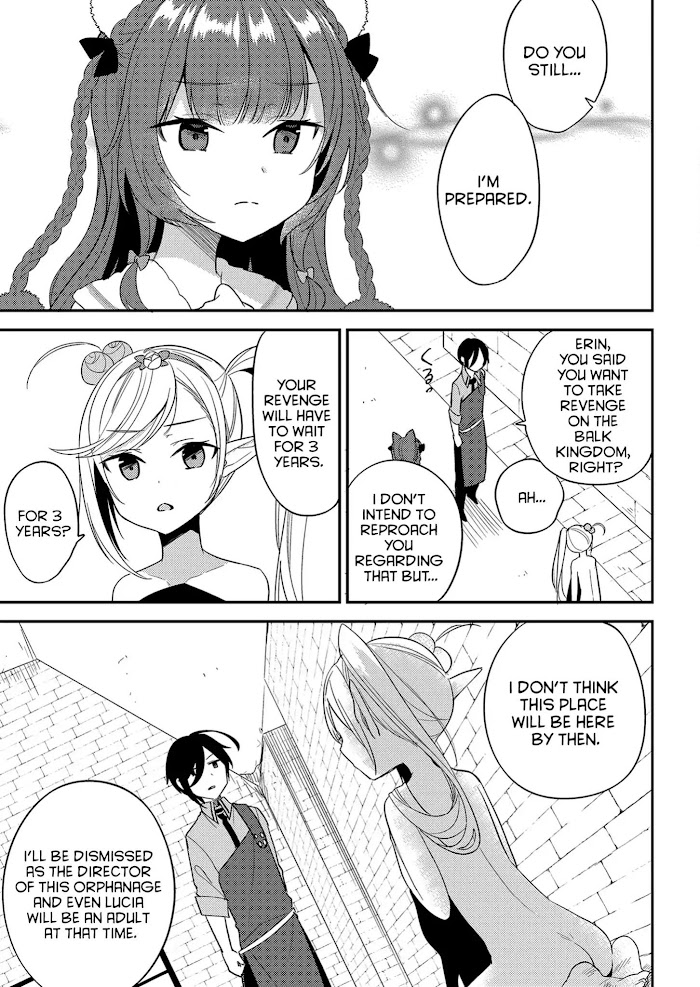 Isekai de Kojiin wo Hiraita kedo, Naze ka Darehitori Sudatou to Shinai Ken Chapter 8 page 13 - 