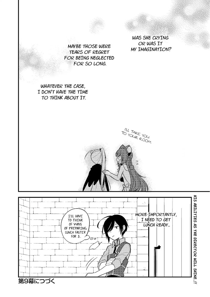 Isekai de Kojiin wo Hiraita kedo, Naze ka Darehitori Sudatou to Shinai Ken Chapter 8 page 16 - 