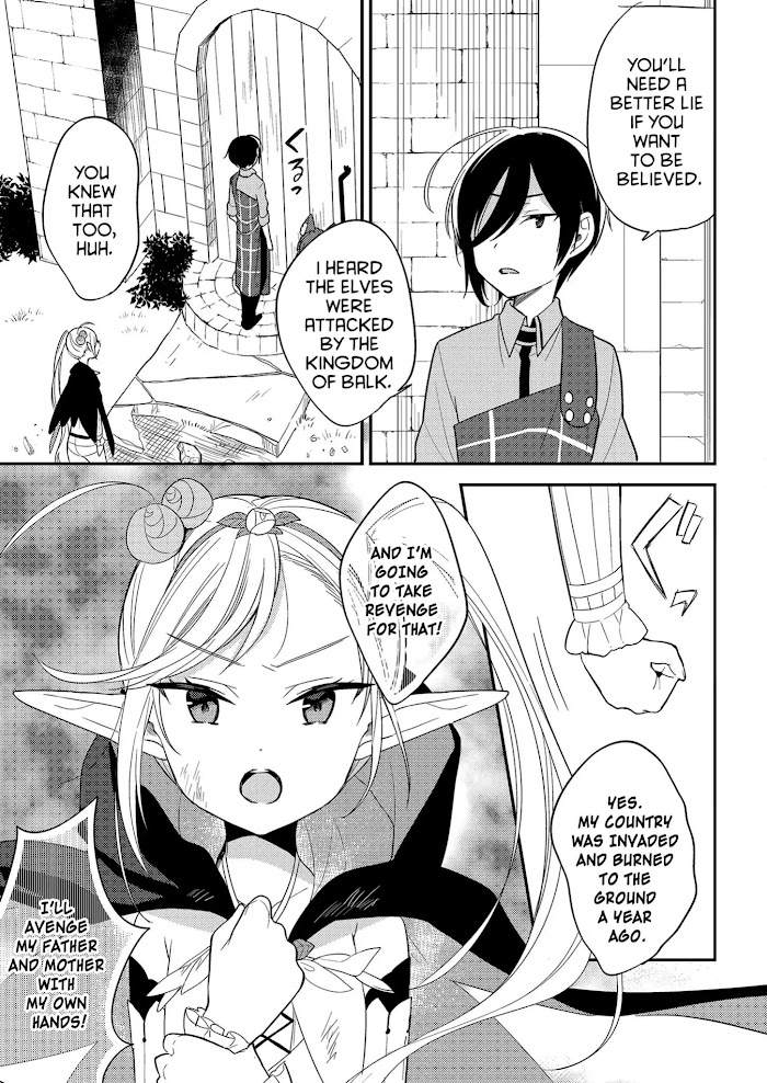 Isekai de Kojiin wo Hiraita kedo, Naze ka Darehitori Sudatou to Shinai Ken Chapter 8 page 3 - 
