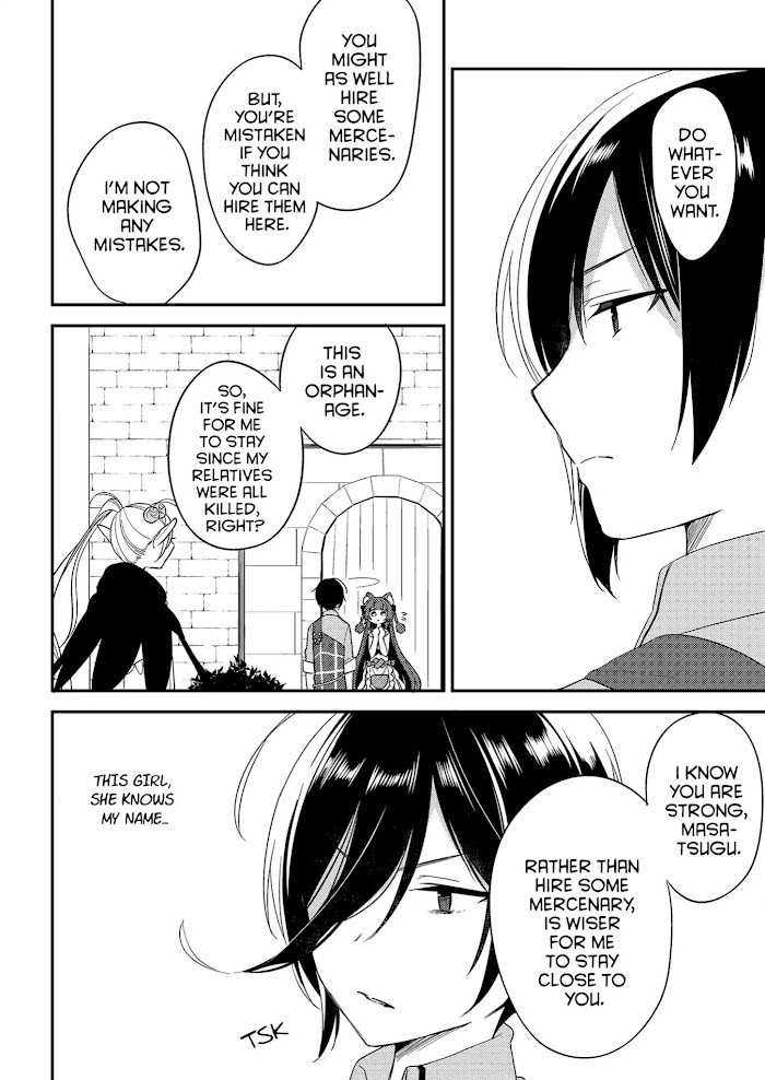 Isekai de Kojiin wo Hiraita kedo, Naze ka Darehitori Sudatou to Shinai Ken Chapter 8 page 4 - 