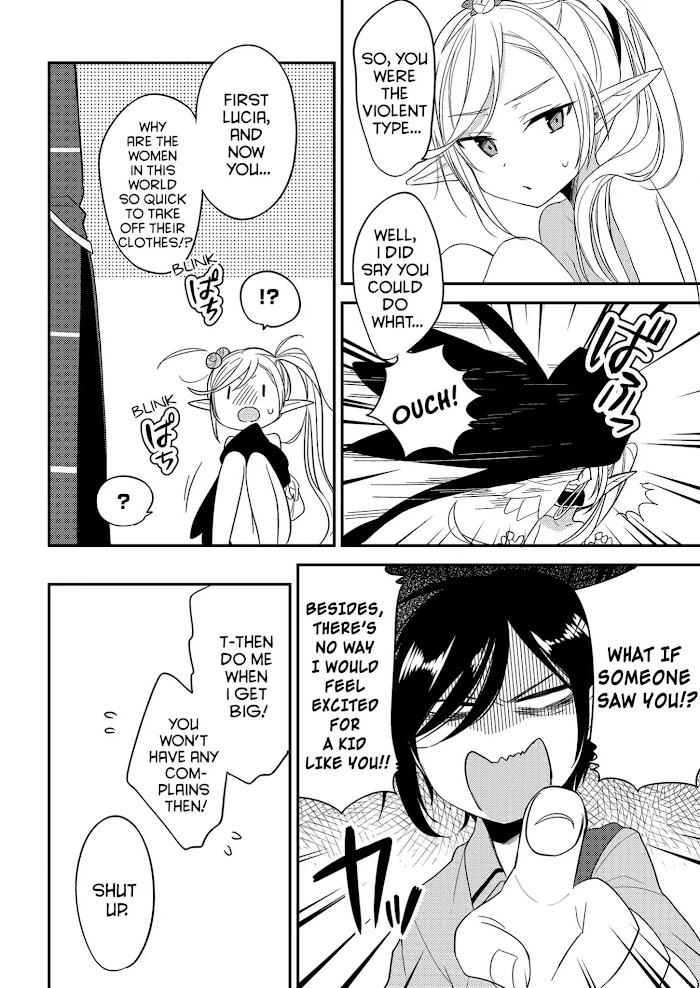 Isekai de Kojiin wo Hiraita kedo, Naze ka Darehitori Sudatou to Shinai Ken Chapter 8 page 8 - 
