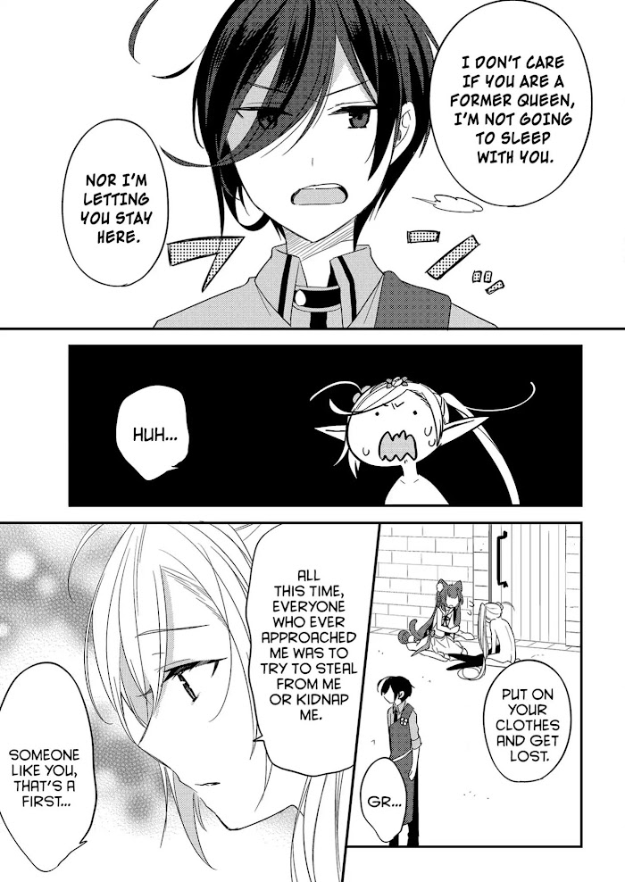 Isekai de Kojiin wo Hiraita kedo, Naze ka Darehitori Sudatou to Shinai Ken Chapter 8 page 9 - 