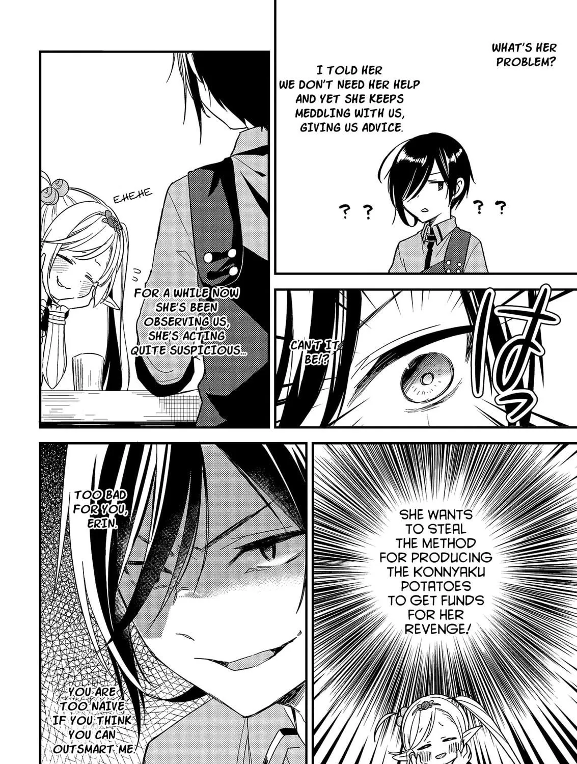 Isekai de Kojiin wo Hiraita kedo, Naze ka Darehitori Sudatou to Shinai Ken Chapter 9 page 19 - 