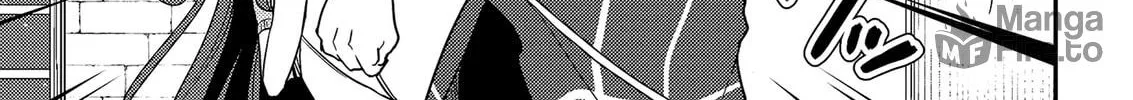 Isekai de Kojiin wo Hiraita kedo, Naze ka Darehitori Sudatou to Shinai Ken Chapter 9 page 30 - 
