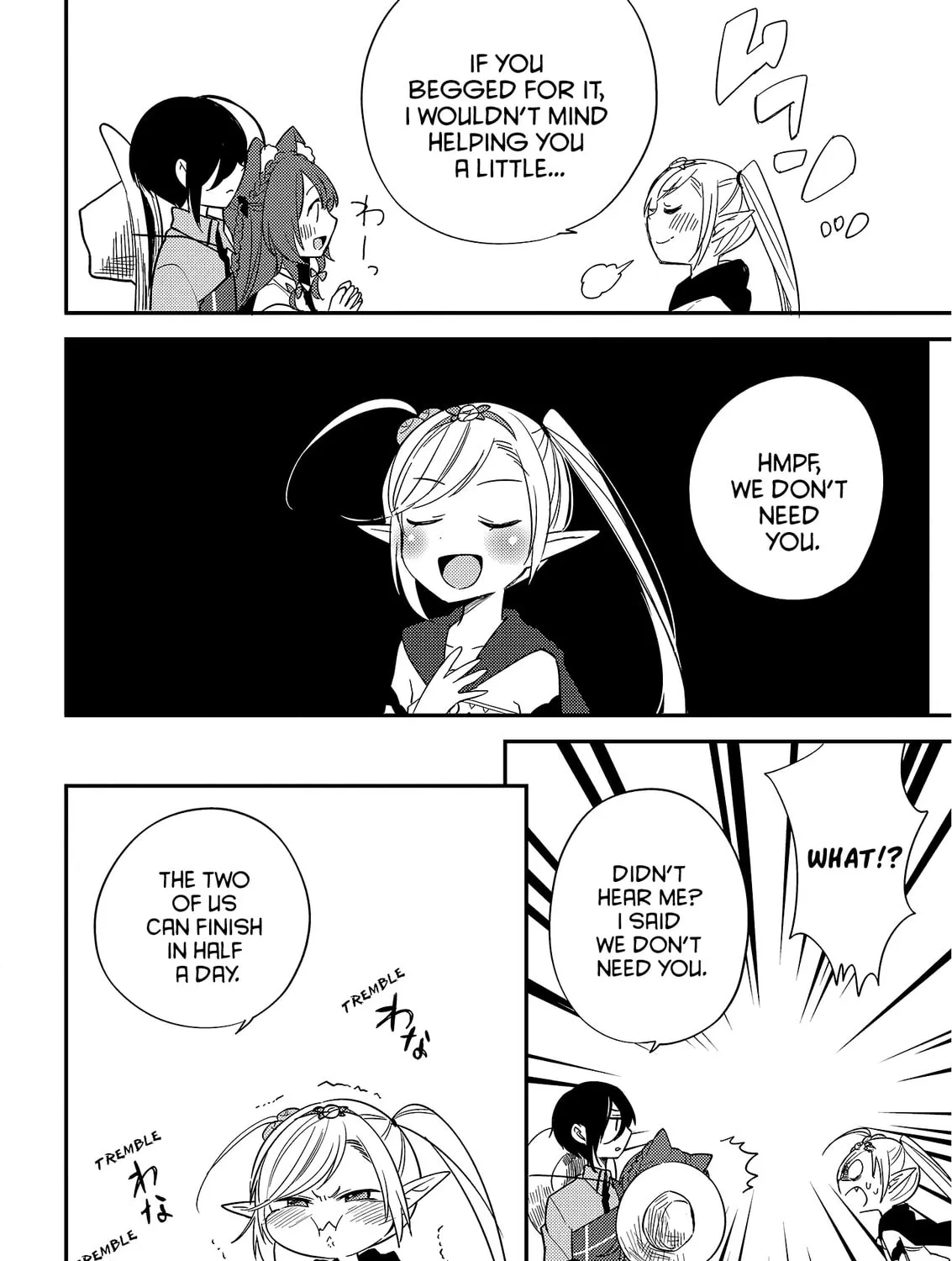 Isekai de Kojiin wo Hiraita kedo, Naze ka Darehitori Sudatou to Shinai Ken Chapter 9 page 7 - 