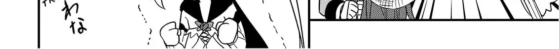 Isekai de Kojiin wo Hiraita kedo, Naze ka Darehitori Sudatou to Shinai Ken Chapter 9 page 8 - 