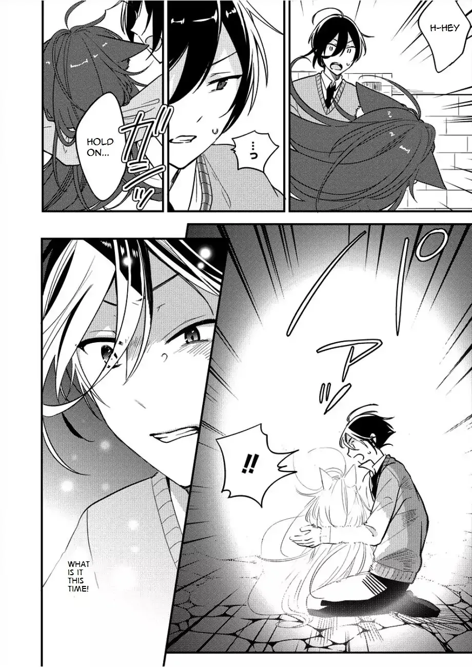 Isekai de Kojiin wo Hiraitakedo, nazeka Darehitori Sudatou to Shinai Ken Chapter 1 page 11 - 