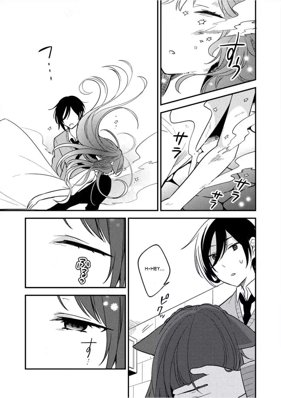 Isekai de Kojiin wo Hiraitakedo, nazeka Darehitori Sudatou to Shinai Ken Chapter 1 page 12 - 
