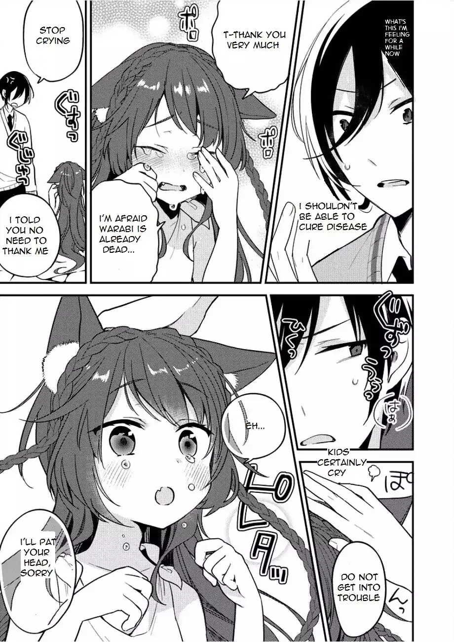 Isekai de Kojiin wo Hiraitakedo, nazeka Darehitori Sudatou to Shinai Ken Chapter 1 page 14 - 