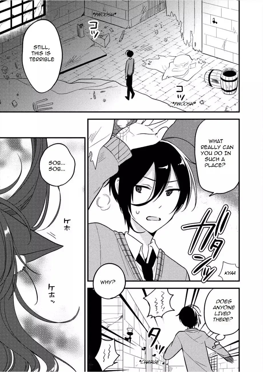 Isekai de Kojiin wo Hiraitakedo, nazeka Darehitori Sudatou to Shinai Ken Chapter 1 page 4 - 