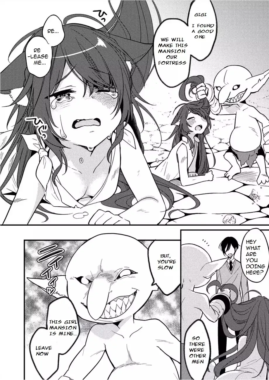 Isekai de Kojiin wo Hiraitakedo, nazeka Darehitori Sudatou to Shinai Ken Chapter 1 page 5 - 