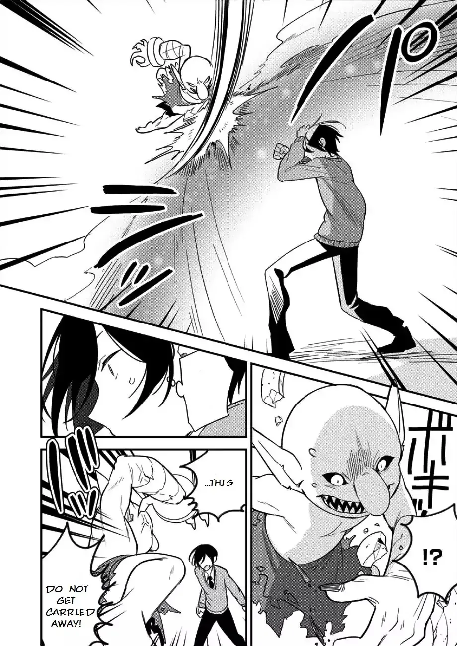 Isekai de Kojiin wo Hiraitakedo, nazeka Darehitori Sudatou to Shinai Ken Chapter 1 page 7 - 