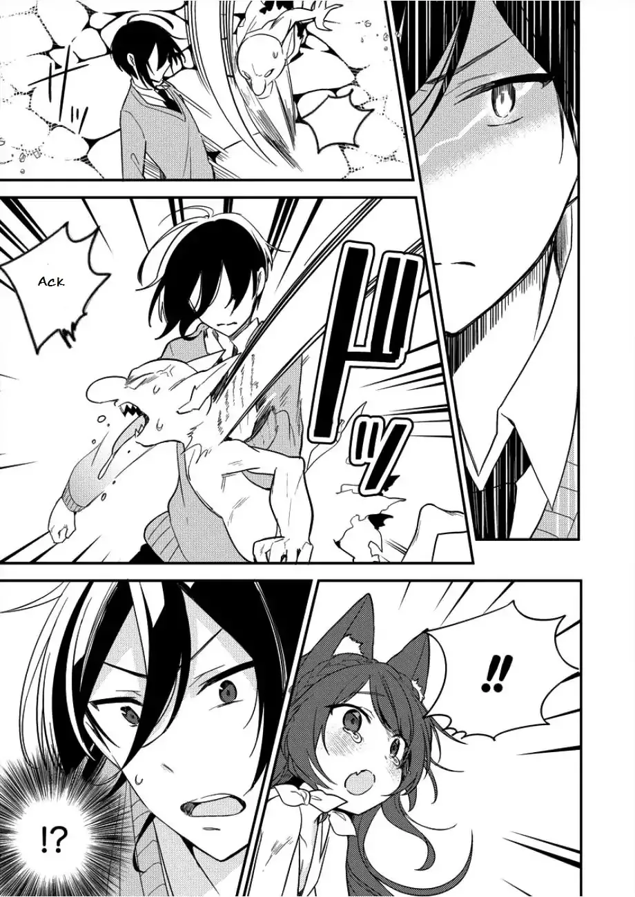 Isekai de Kojiin wo Hiraitakedo, nazeka Darehitori Sudatou to Shinai Ken Chapter 1 page 8 - 