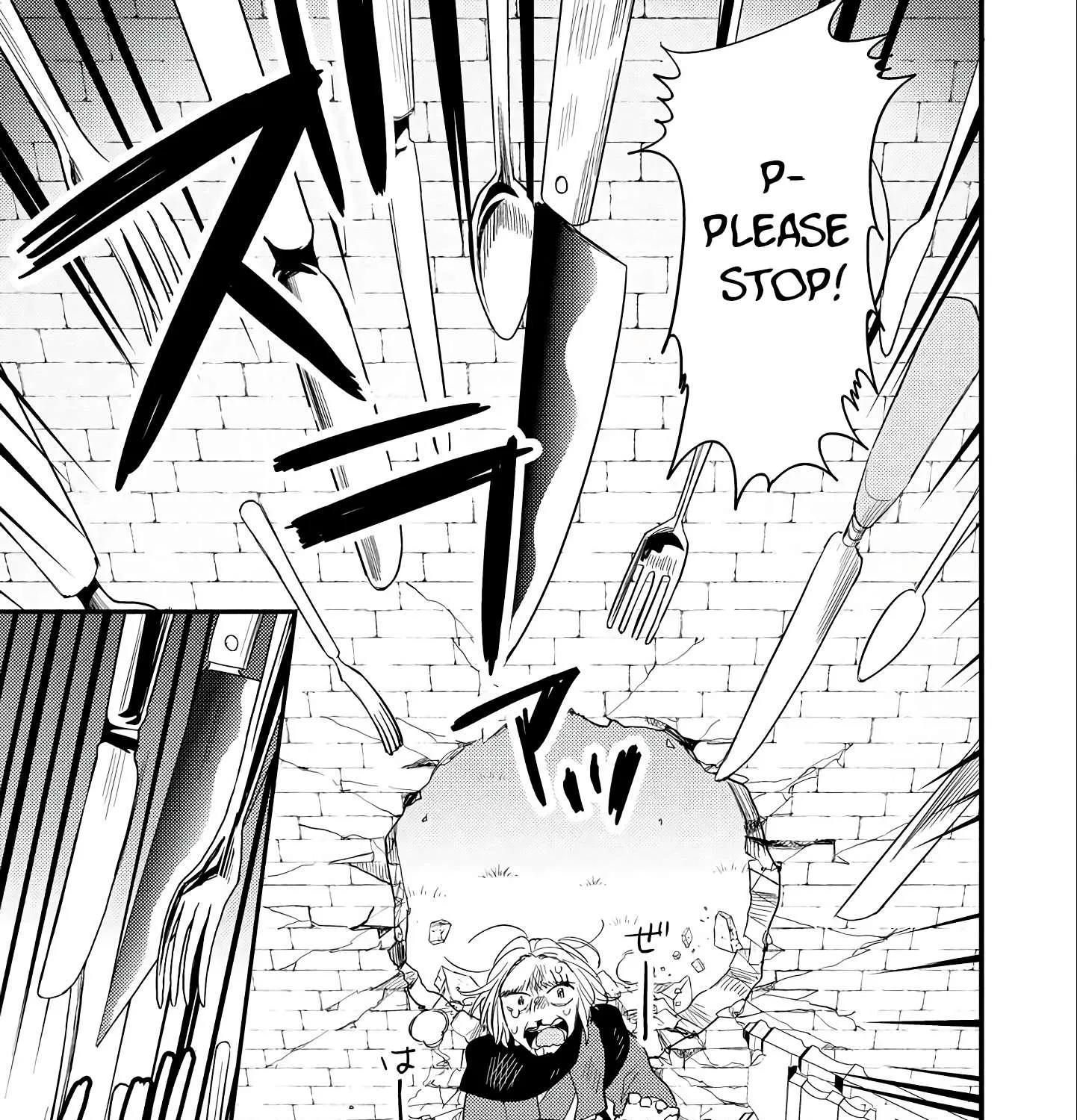 Isekai de Kojiin wo Hiraitakedo, nazeka Darehitori Sudatou to Shinai Ken Chapter 10 page 17 - 
