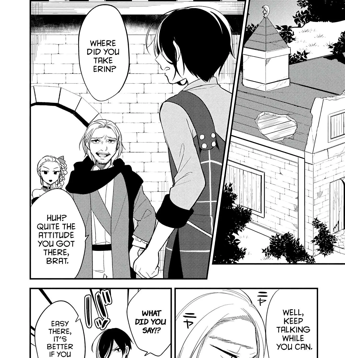 Isekai de Kojiin wo Hiraitakedo, nazeka Darehitori Sudatou to Shinai Ken Chapter 10 page 7 - 