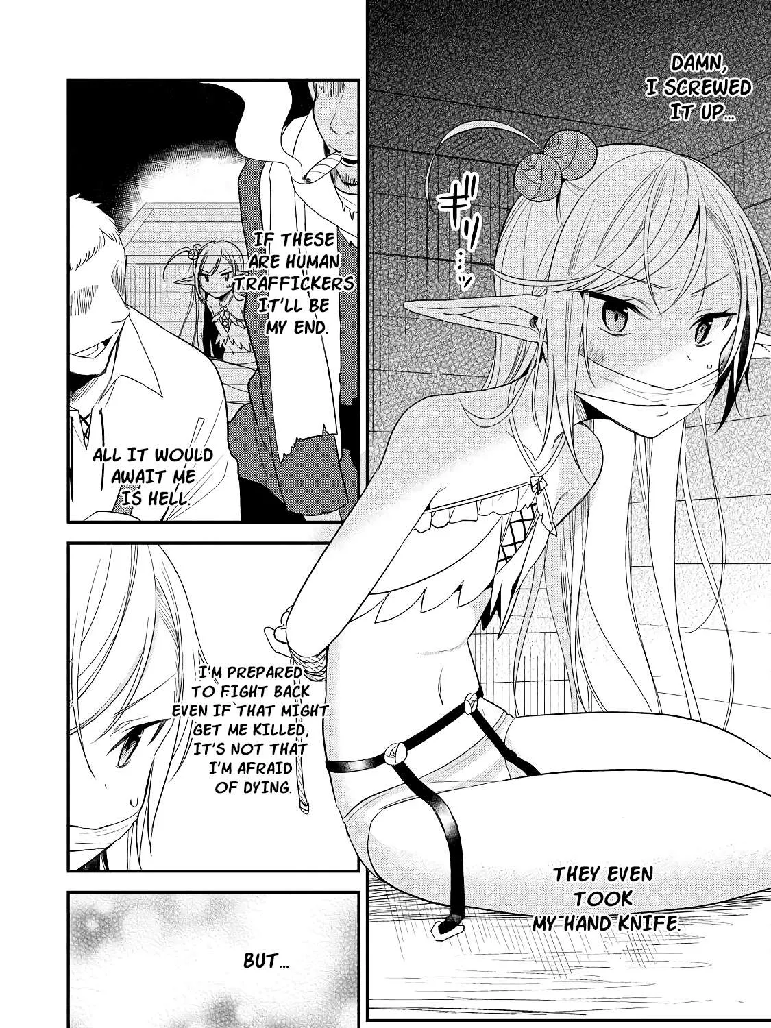 Isekai de Kojiin wo Hiraitakedo, nazeka Darehitori Sudatou to Shinai Ken Chapter 11 page 3 - 