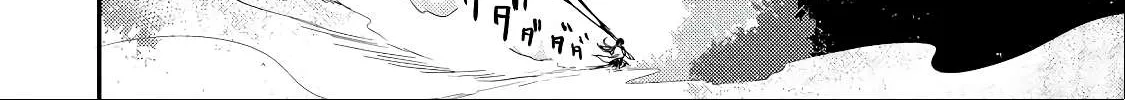 Isekai de Kojiin wo Hiraitakedo, nazeka Darehitori Sudatou to Shinai Ken Chapter 11 page 28 - 