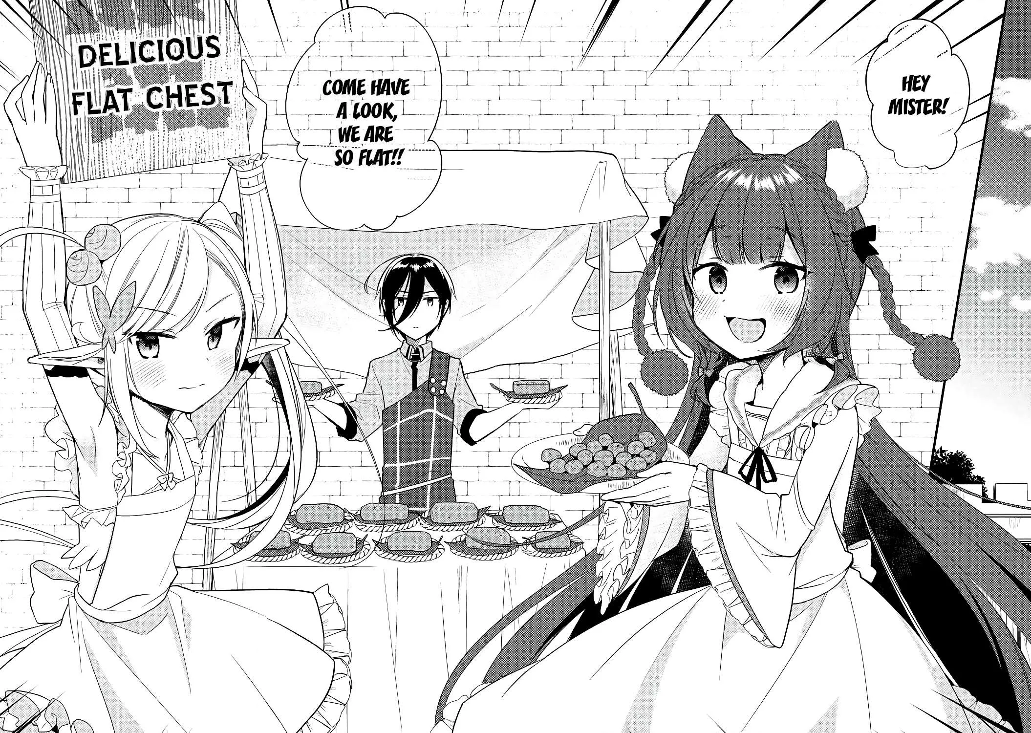 Isekai de Kojiin wo Hiraitakedo, nazeka Darehitori Sudatou to Shinai Ken Chapter 12 page 16 - 