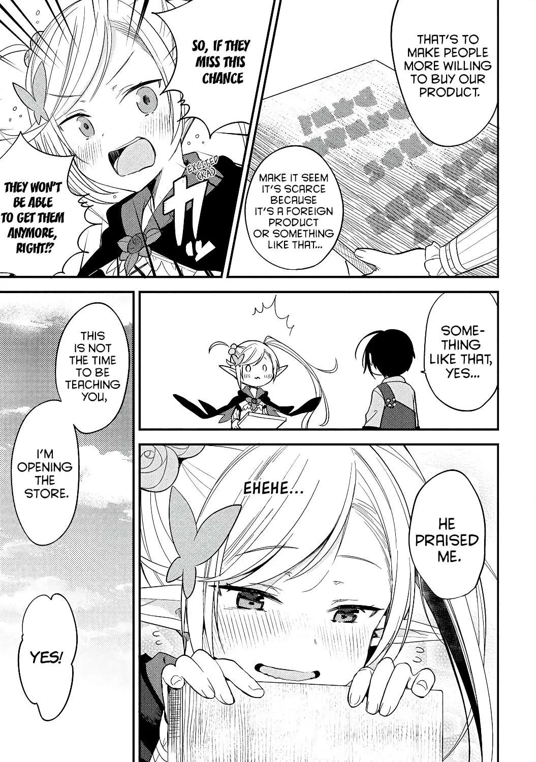 Isekai de Kojiin wo Hiraitakedo, nazeka Darehitori Sudatou to Shinai Ken Chapter 12 page 5 - 